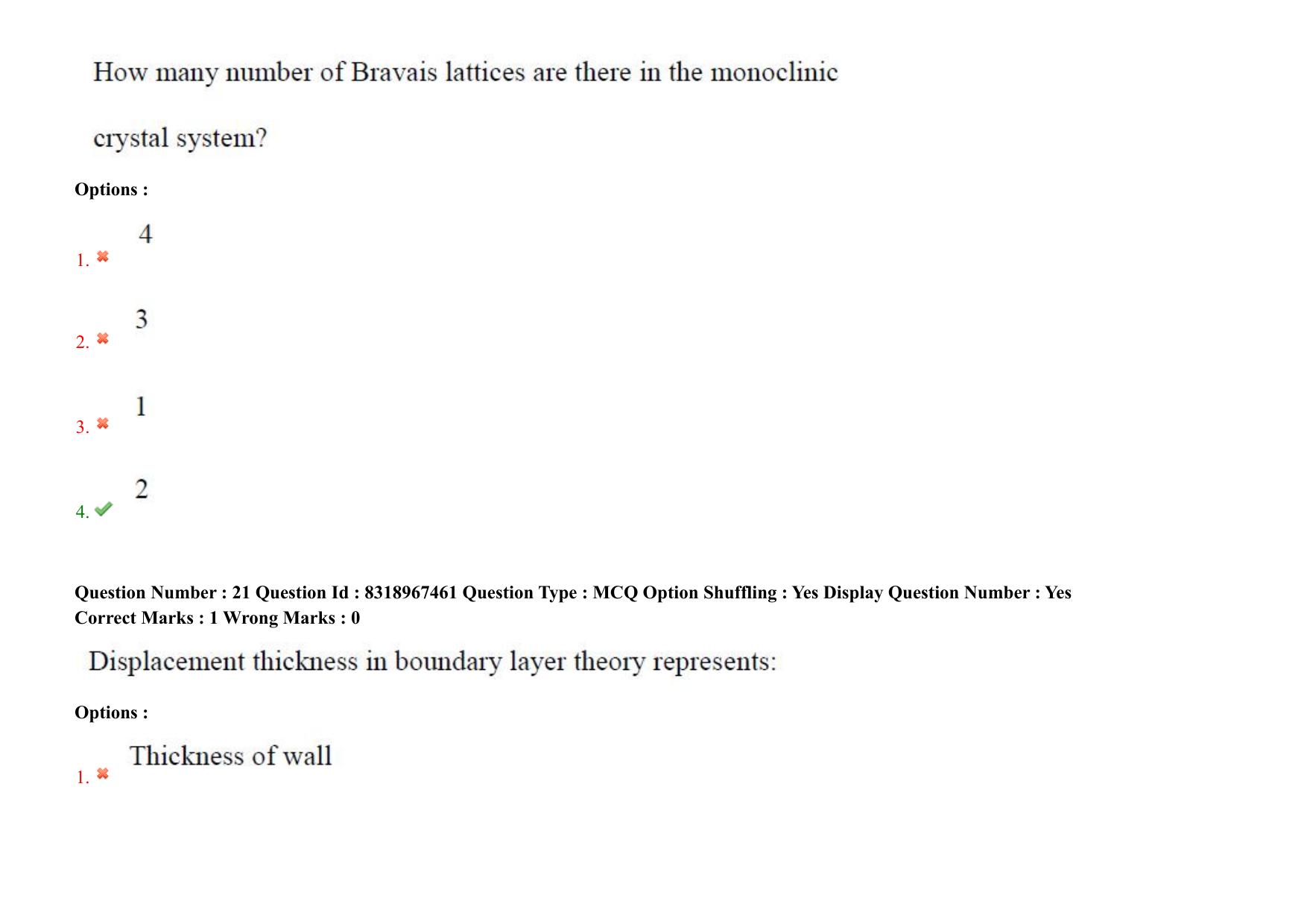 AP PGCET 2025 Nano Technology Paper with Answer Key - Page 16