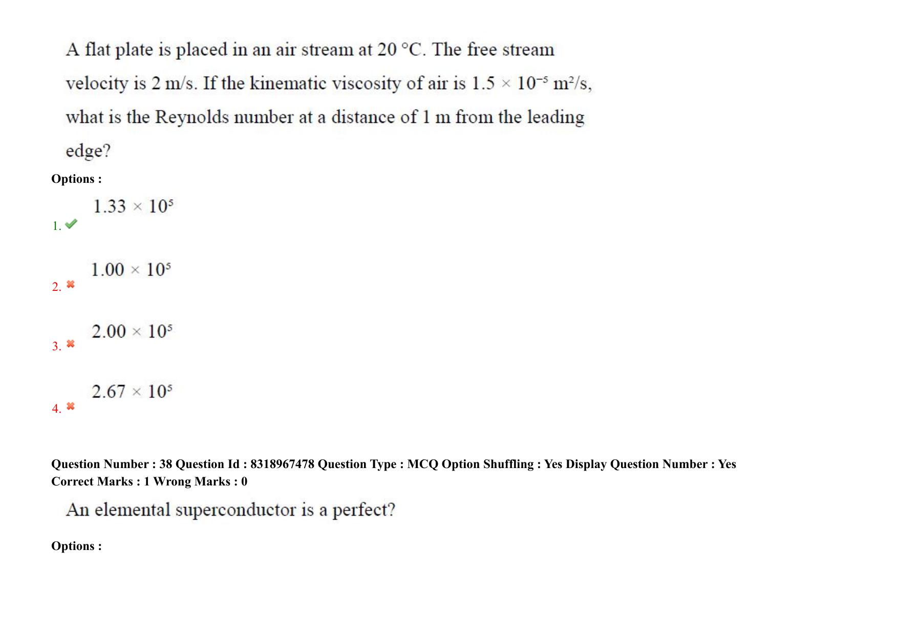 AP PGCET 2025 Nano Technology Paper with Answer Key - Page 28