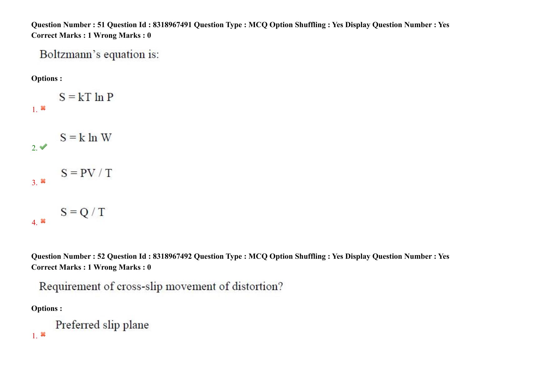 AP PGCET 2025 Nano Technology Paper with Answer Key - Page 38
