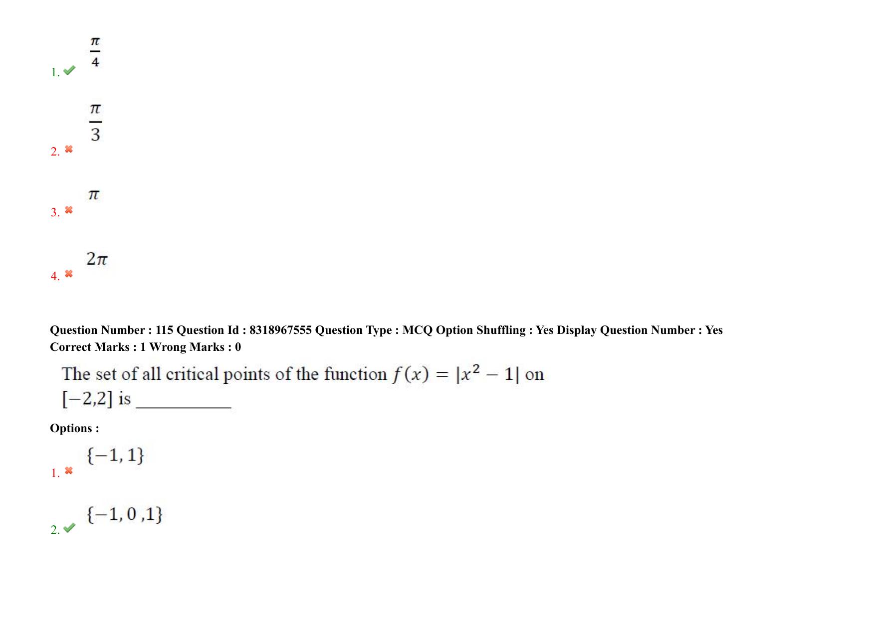 AP PGCET 2025 Nano Technology Paper with Answer Key - Page 84