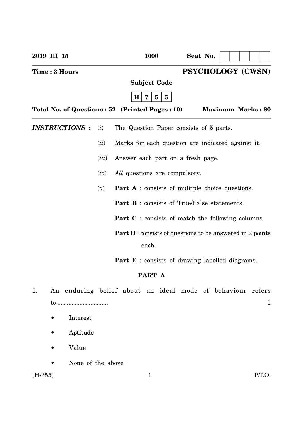 Goa Board Class 12 Psychology (CWSN)   (March 2019) Question Paper - Page 1