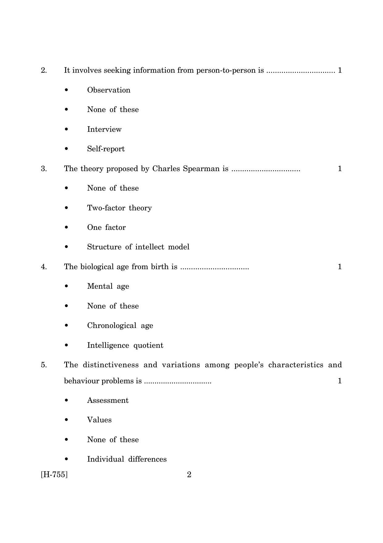 Goa Board Class 12 Psychology (CWSN)   (March 2019) Question Paper - Page 2
