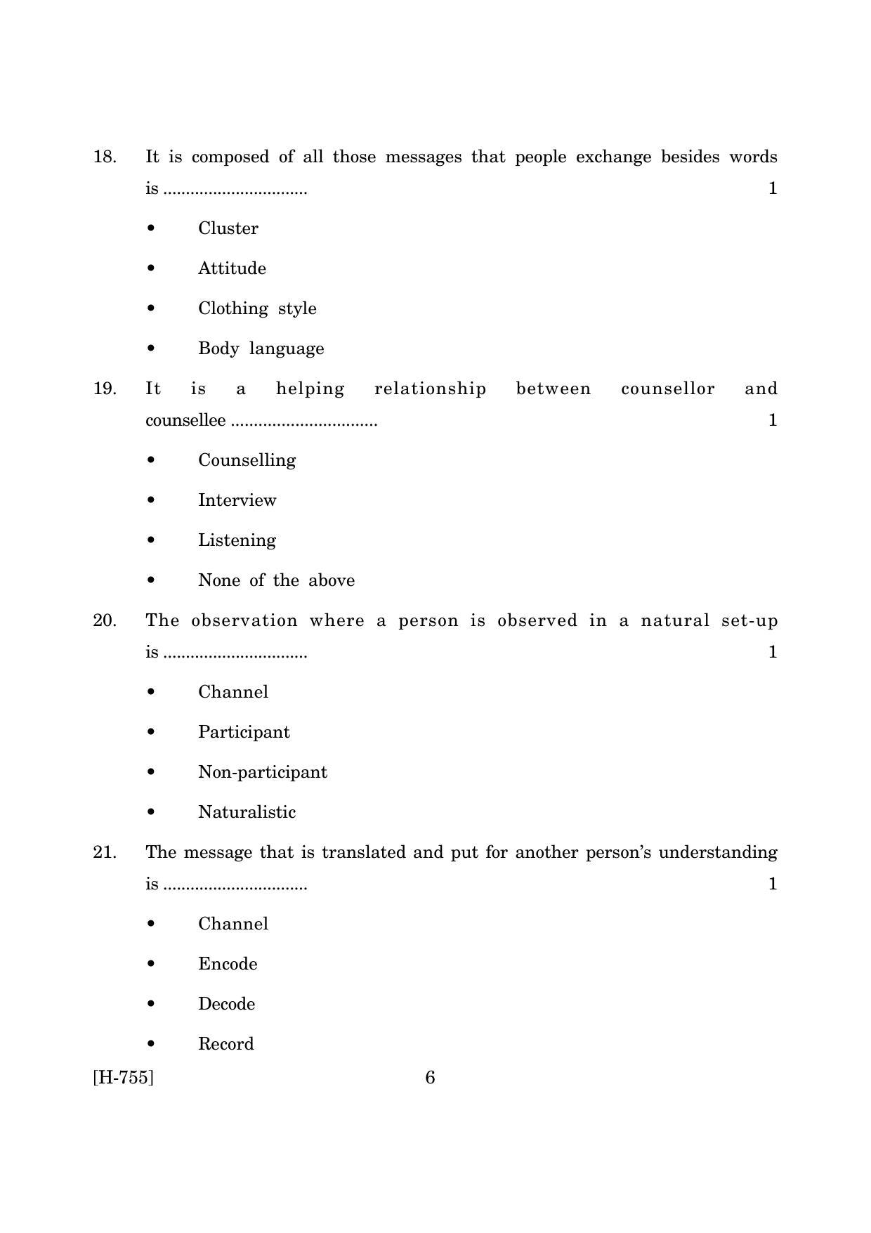 Goa Board Class 12 Psychology (CWSN)   (March 2019) Question Paper - Page 6