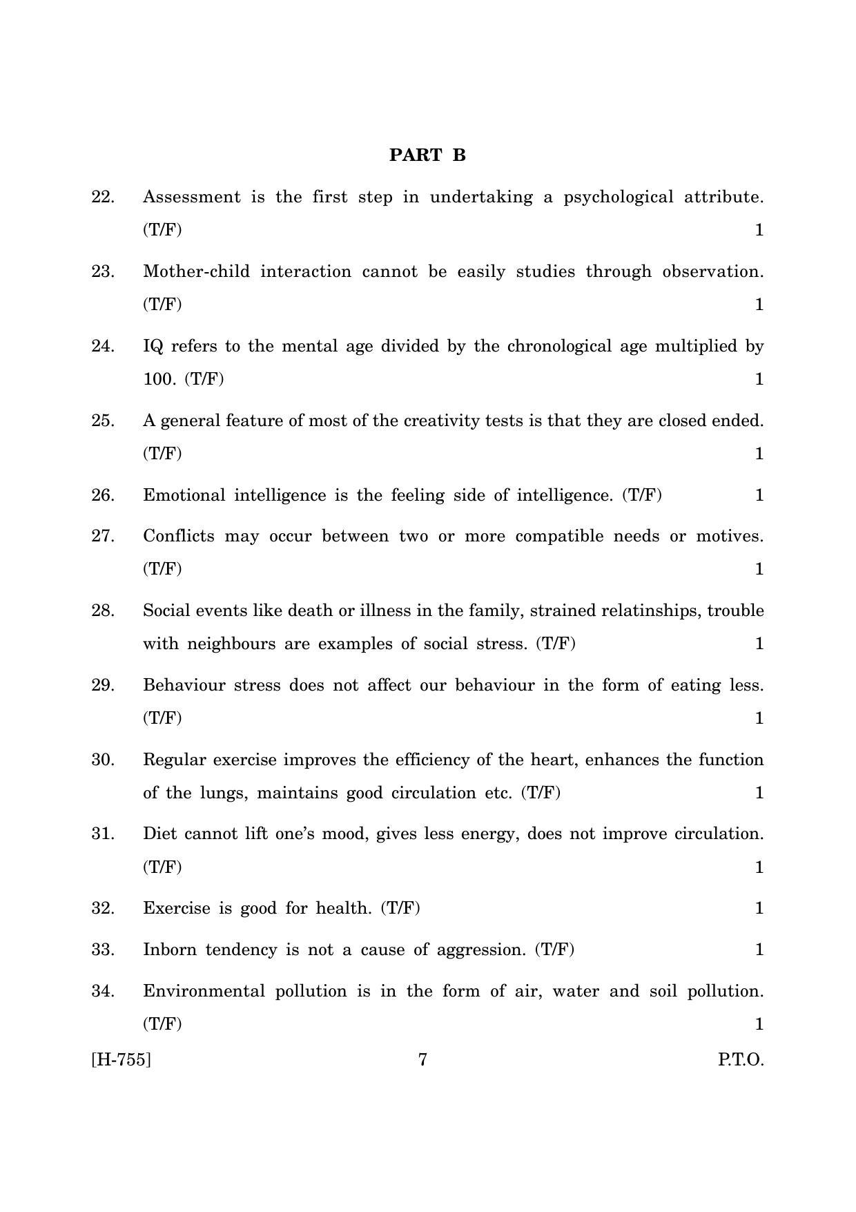 Goa Board Class 12 Psychology (CWSN)   (March 2019) Question Paper - Page 7