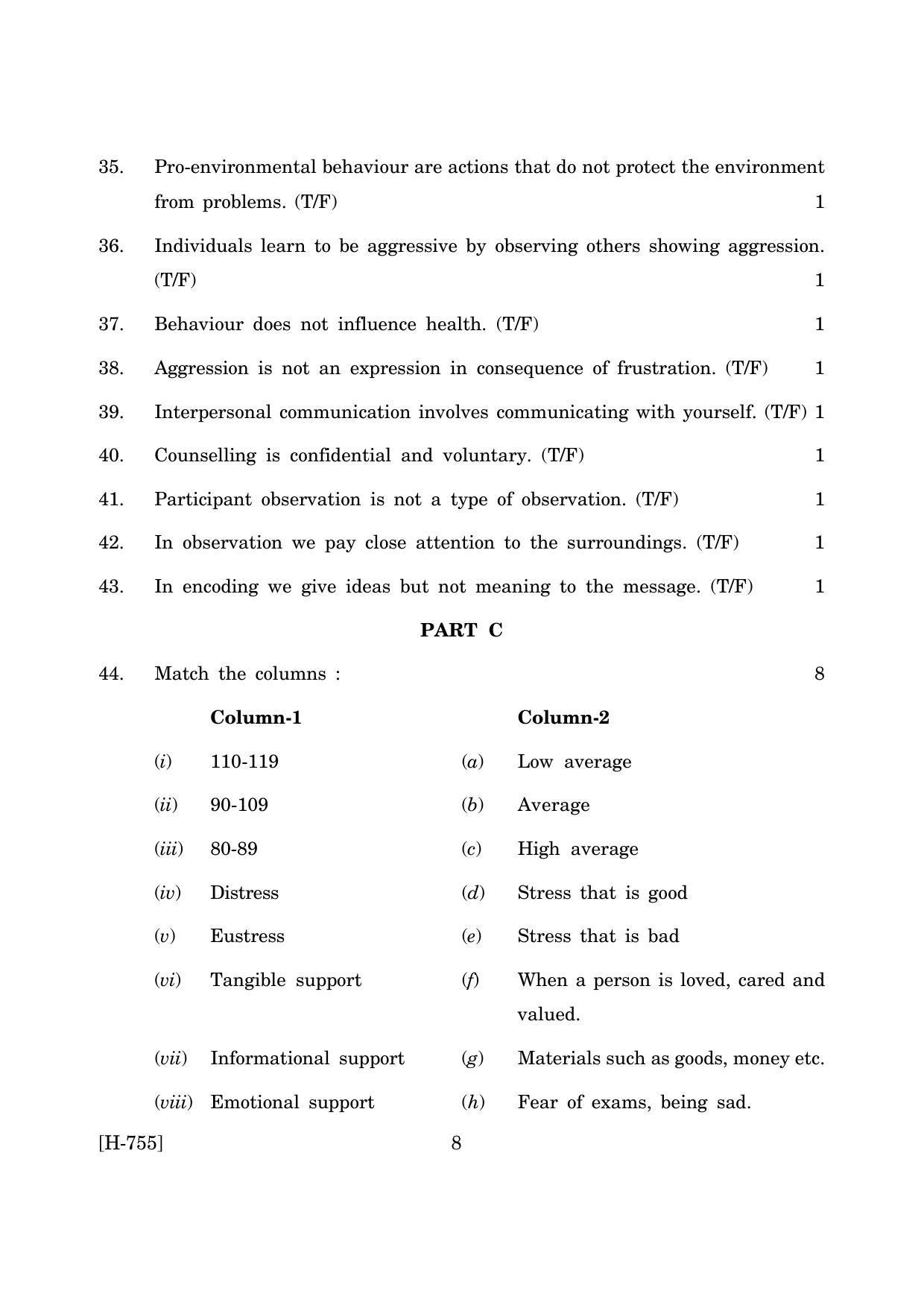 Goa Board Class 12 Psychology (CWSN)   (March 2019) Question Paper - Page 8