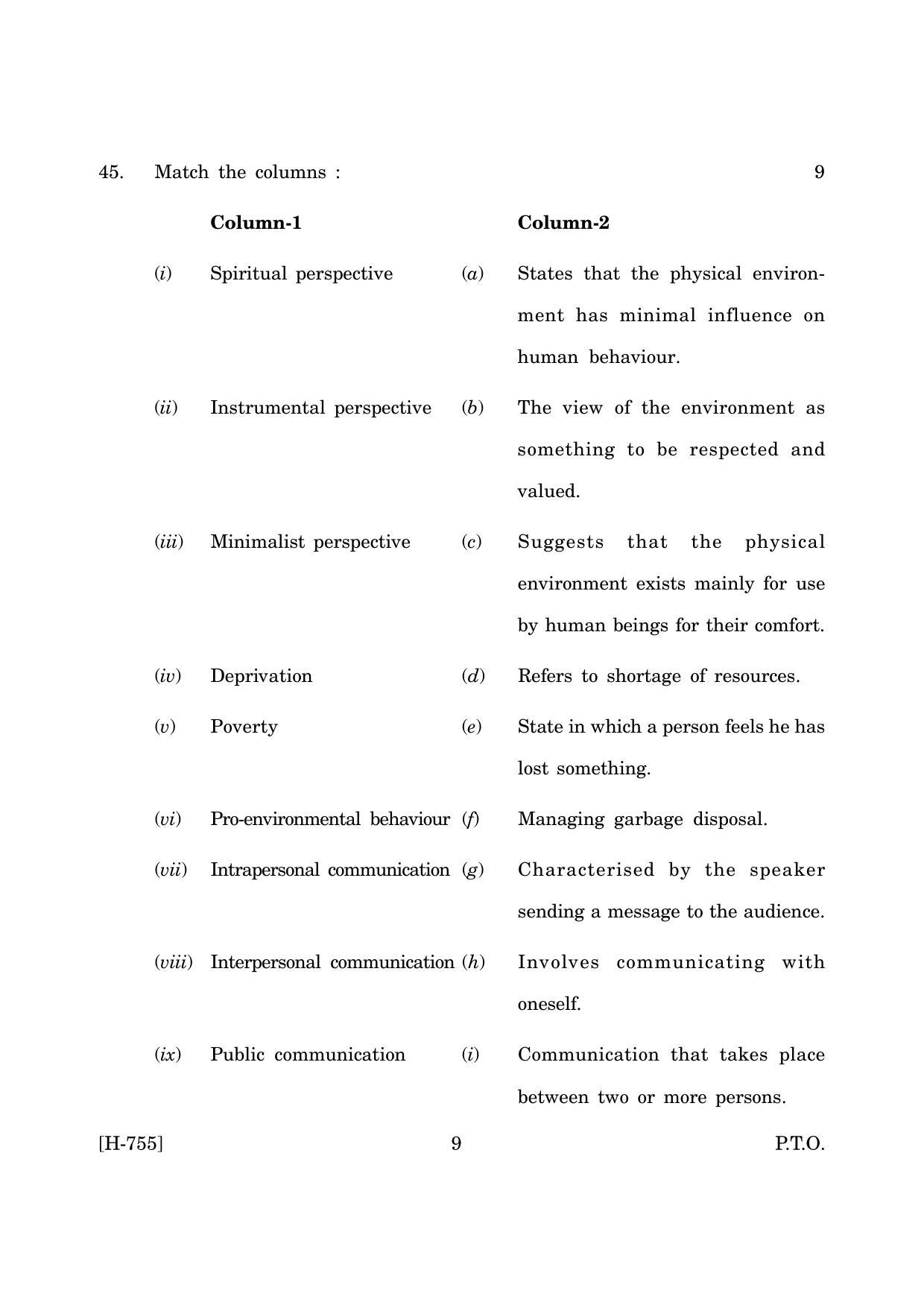 Goa Board Class 12 Psychology (CWSN)   (March 2019) Question Paper - Page 9