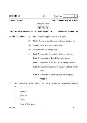 Goa Board Class 12 Psychology (CWSN)   (March 2019) Question Paper