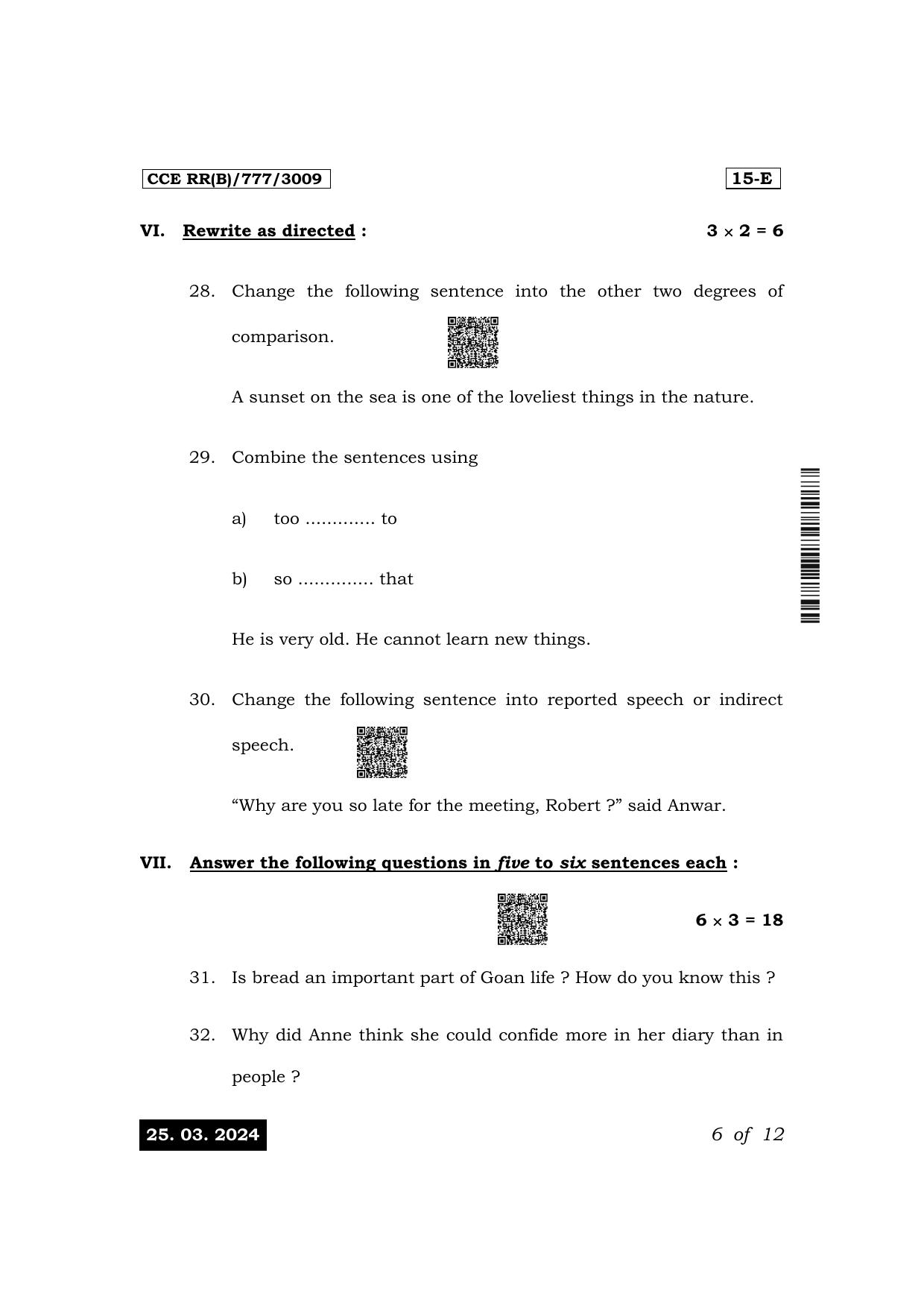 Karnataka SSLC First Language English (NCERT) Exam 1 Question Paper 2024 (B Version) - Page 6