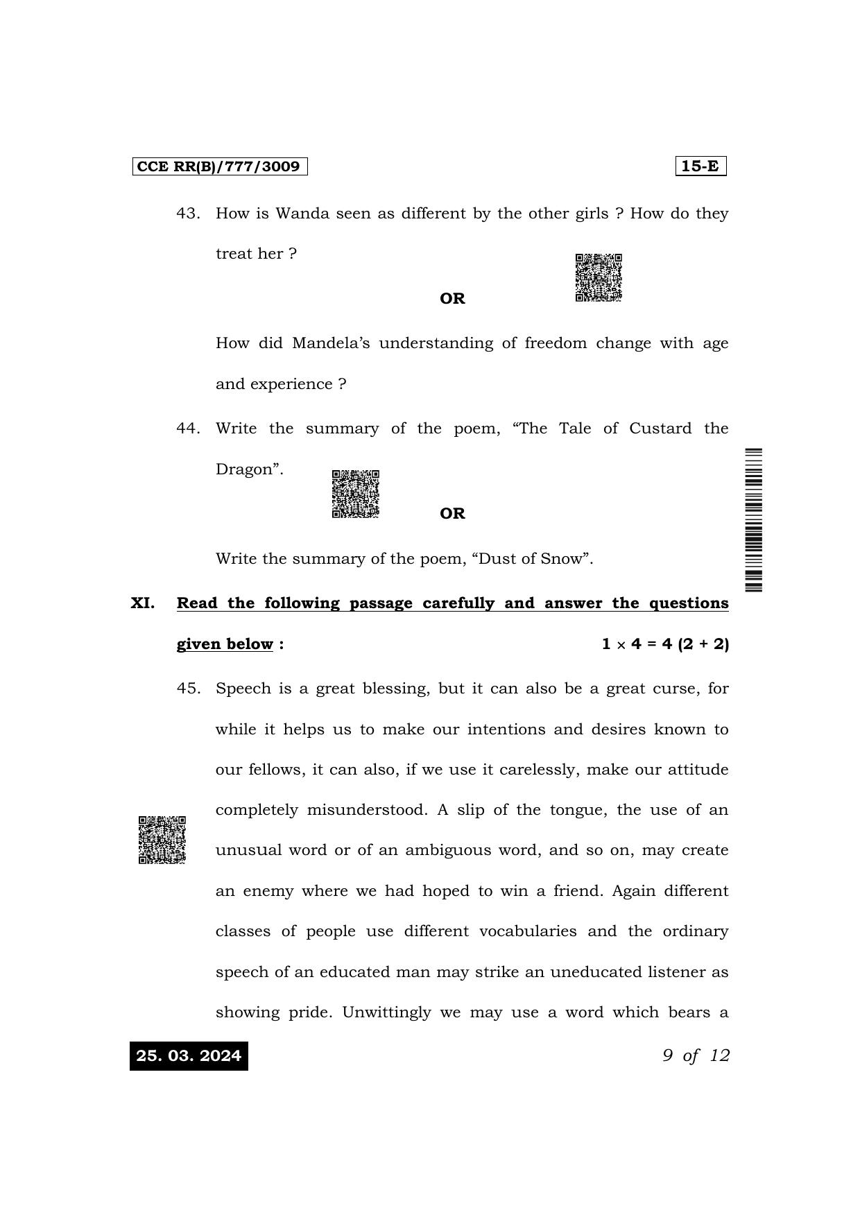 Karnataka SSLC First Language English (NCERT) Exam 1 Question Paper 2024 (B Version) - Page 9