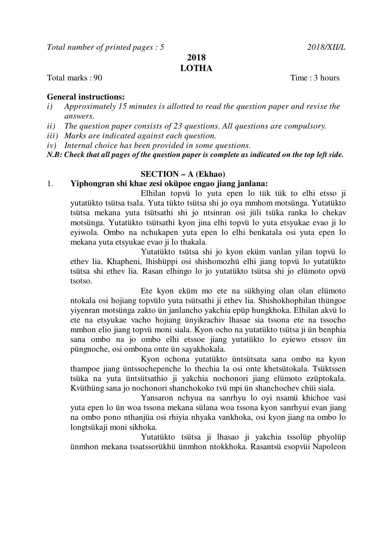 Nagaland Board Class 12 LOTHA 2018 Question Papers - Page 1