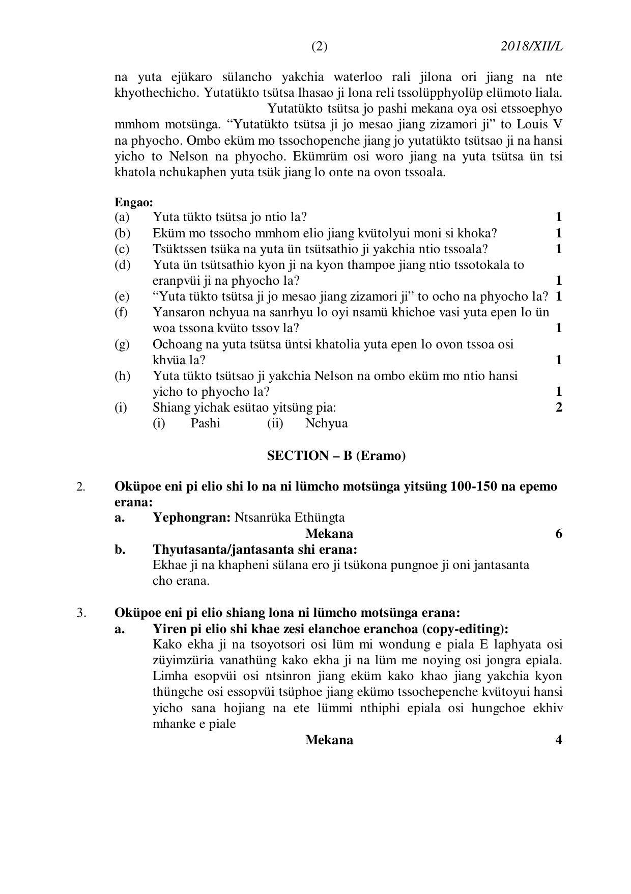 Nagaland Board Class 12 LOTHA 2018 Question Papers - Page 2