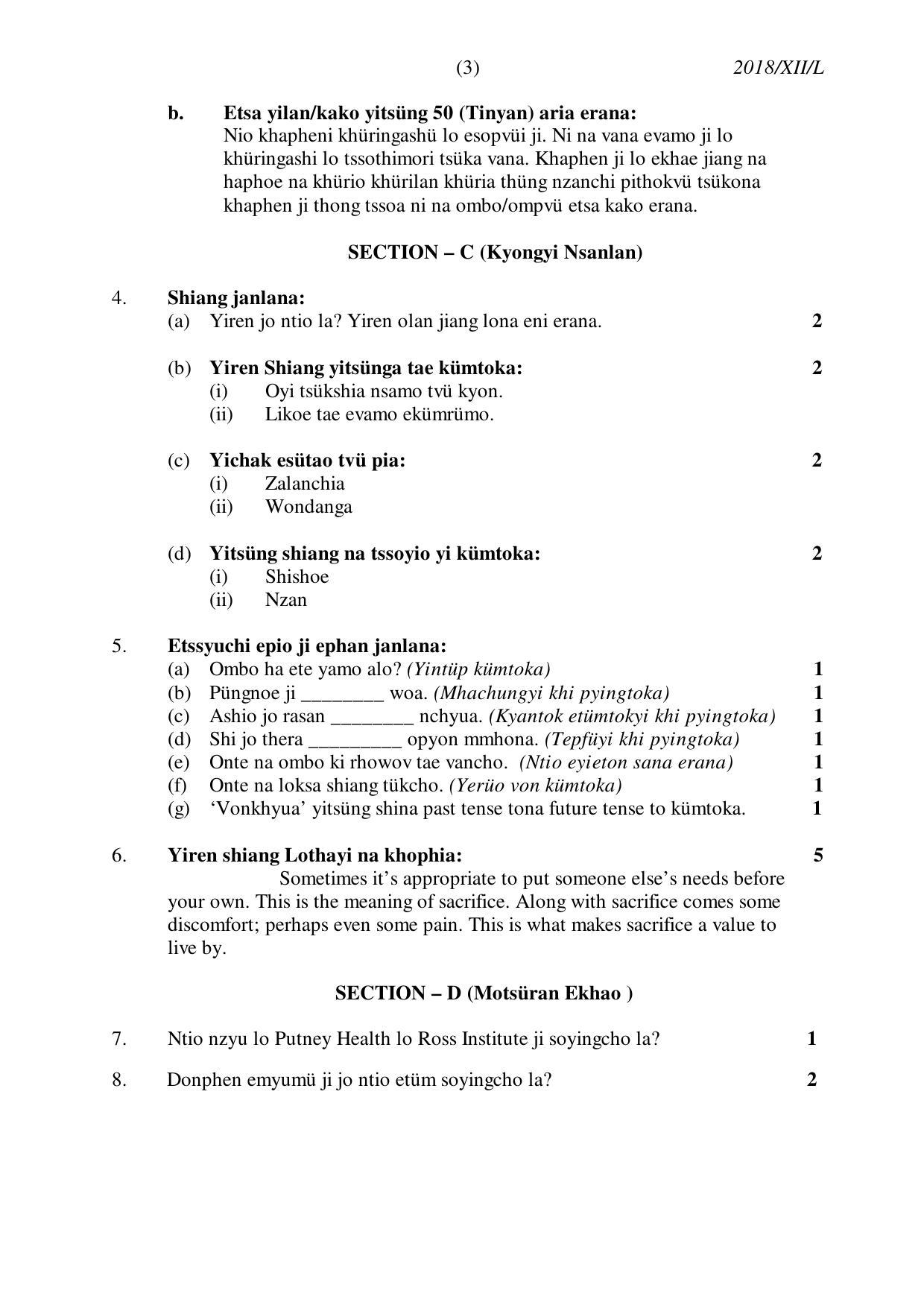 Nagaland Board Class 12 LOTHA 2018 Question Papers - Page 3