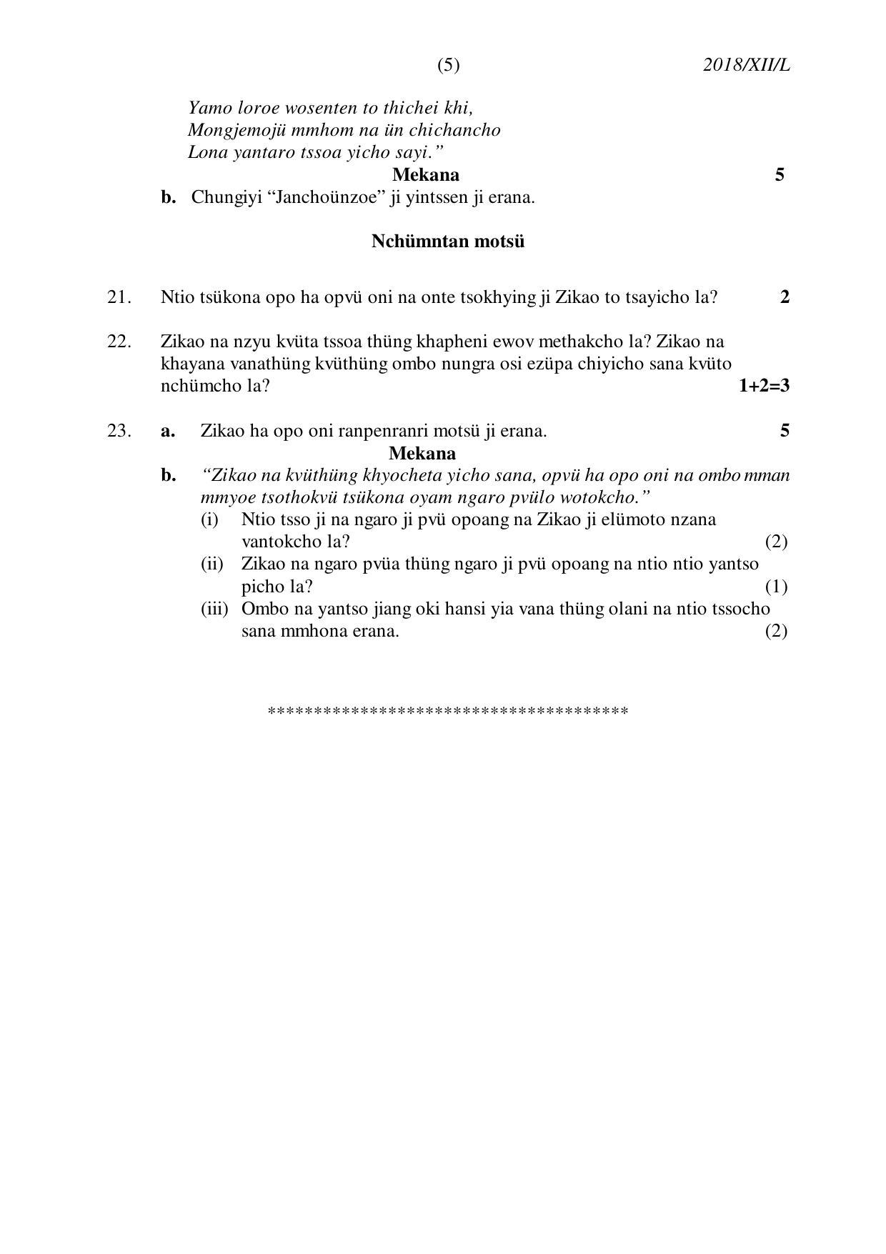 Nagaland Board Class 12 LOTHA 2018 Question Papers - Page 5