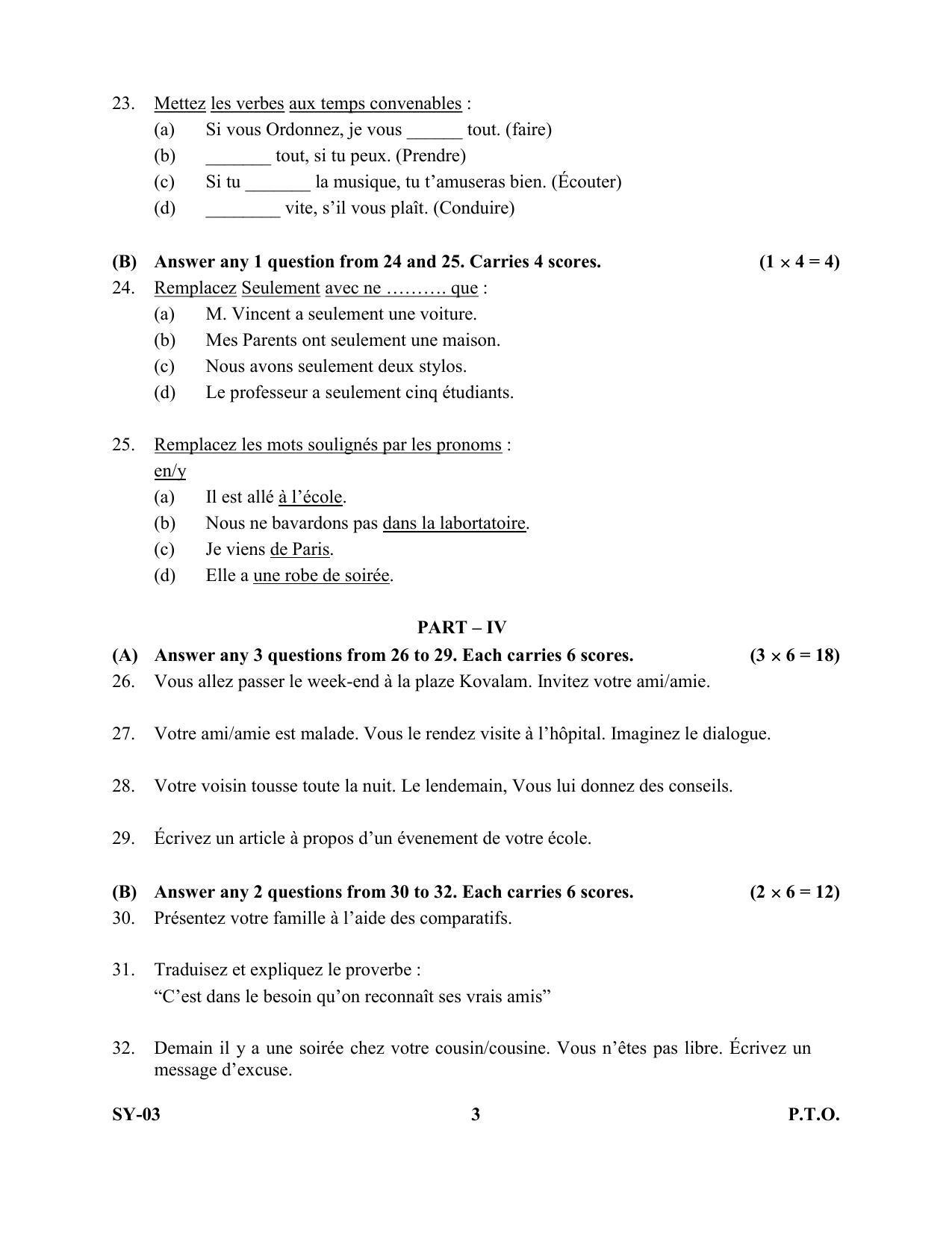 Kerala Plus Two Question Paper 2022 - French - Page 3