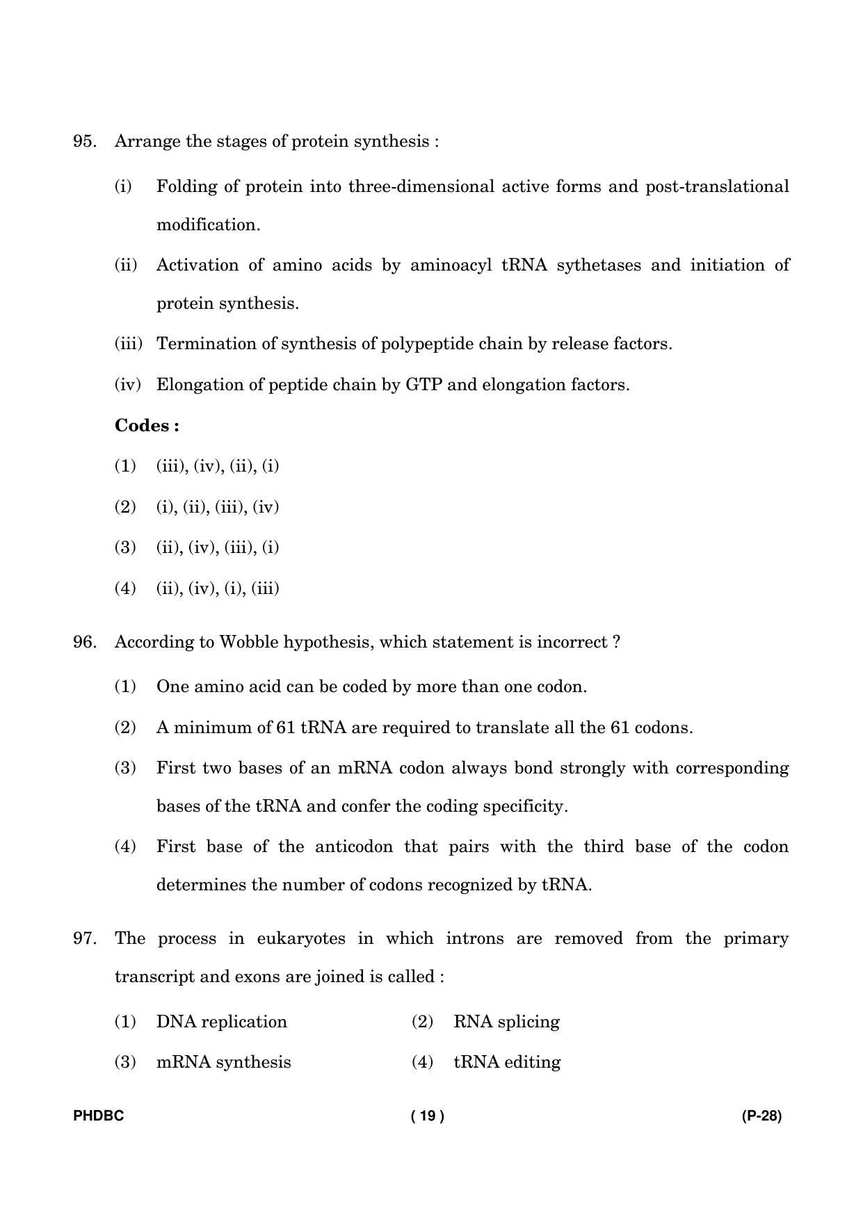 IGNOU PhD Entrance Test Ph. D. (Biochemistry) July 2023 Question Paper - Page 20