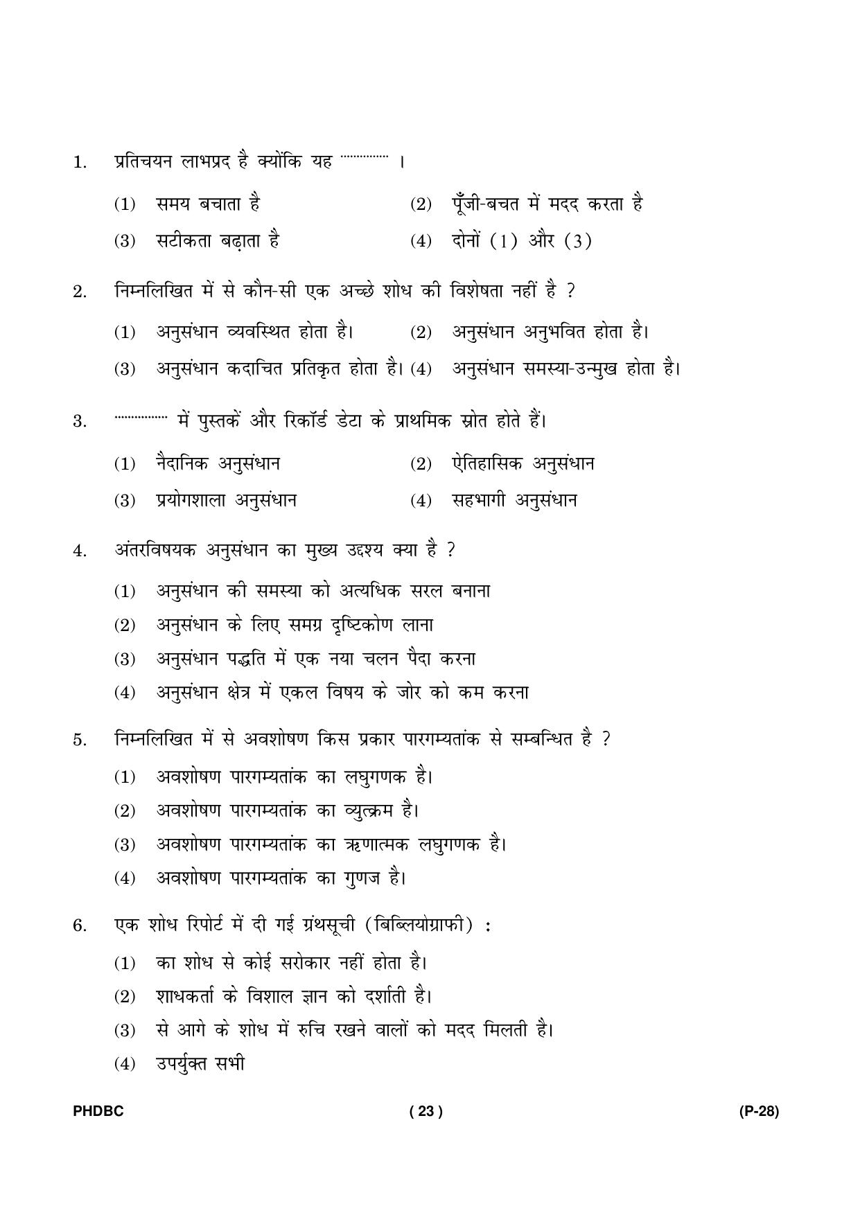 IGNOU PhD Entrance Test Ph. D. (Biochemistry) July 2023 Question Paper - Page 24