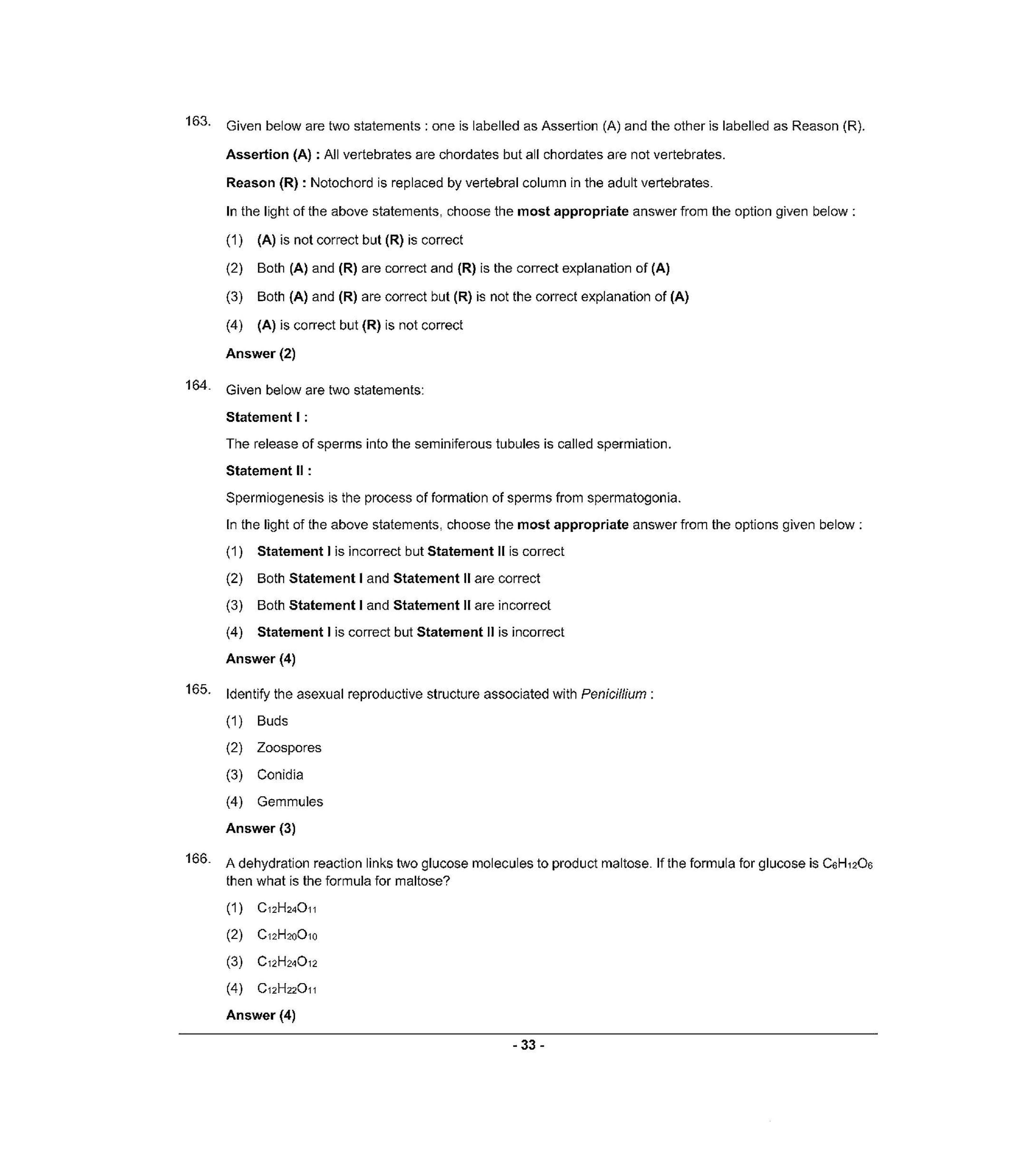 NEET R3 2022 Question Paper - Page 32