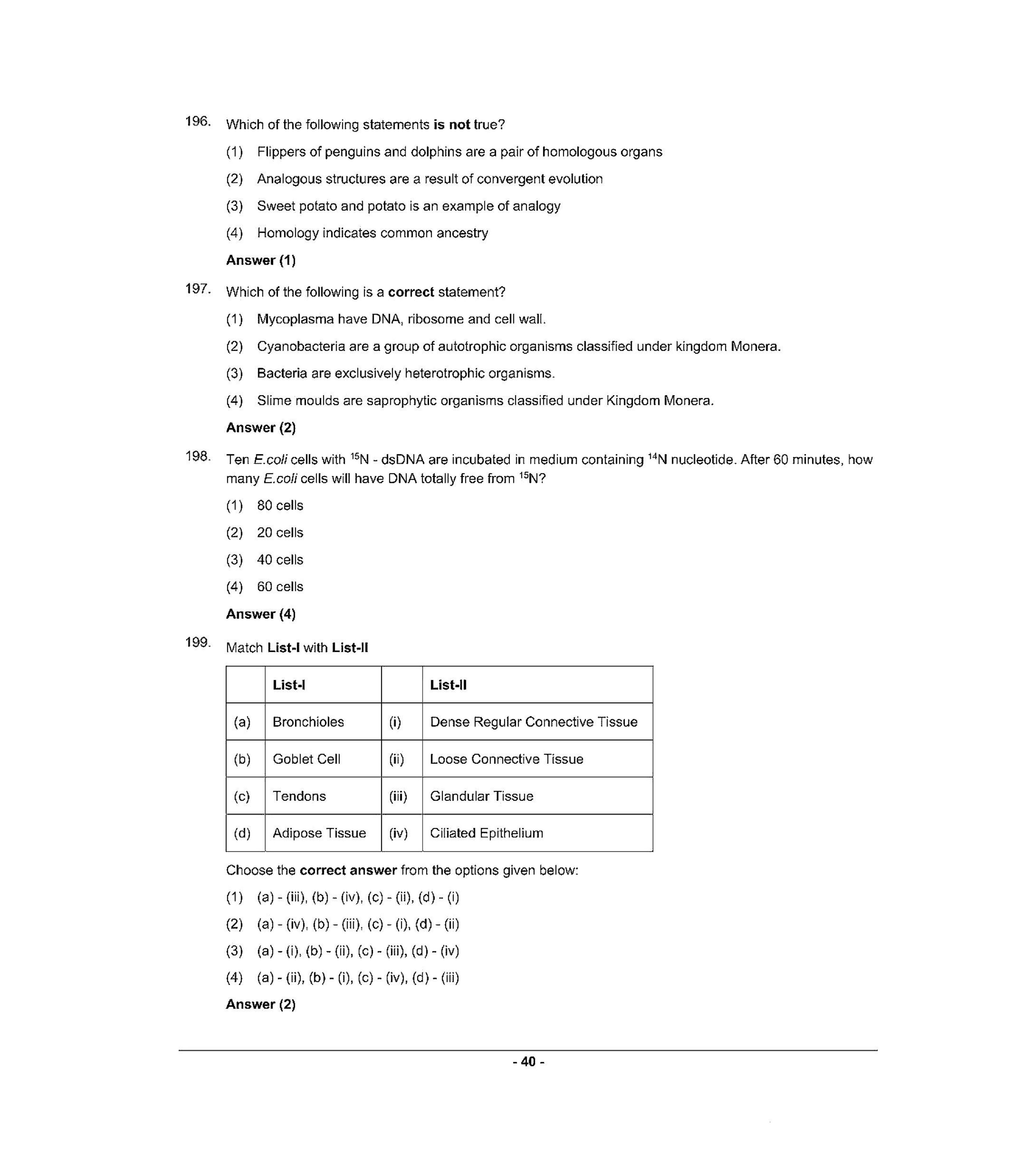 NEET R3 2022 Question Paper - Page 39
