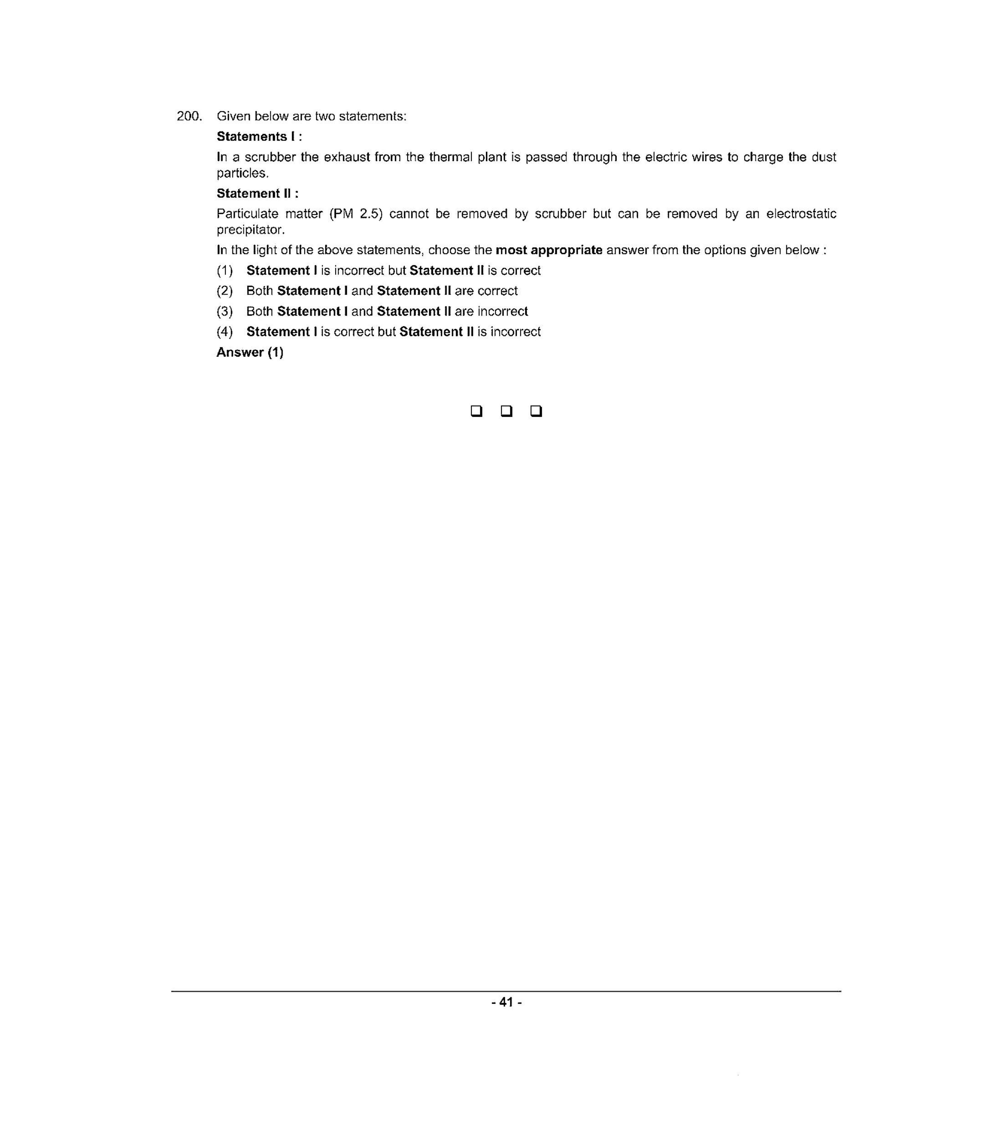 NEET R3 2022 Question Paper - Page 40