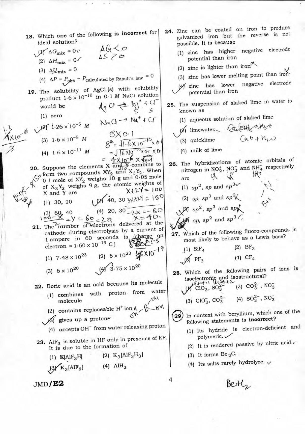 NEET Code XX 2016 Question Paper IndCareer Docs