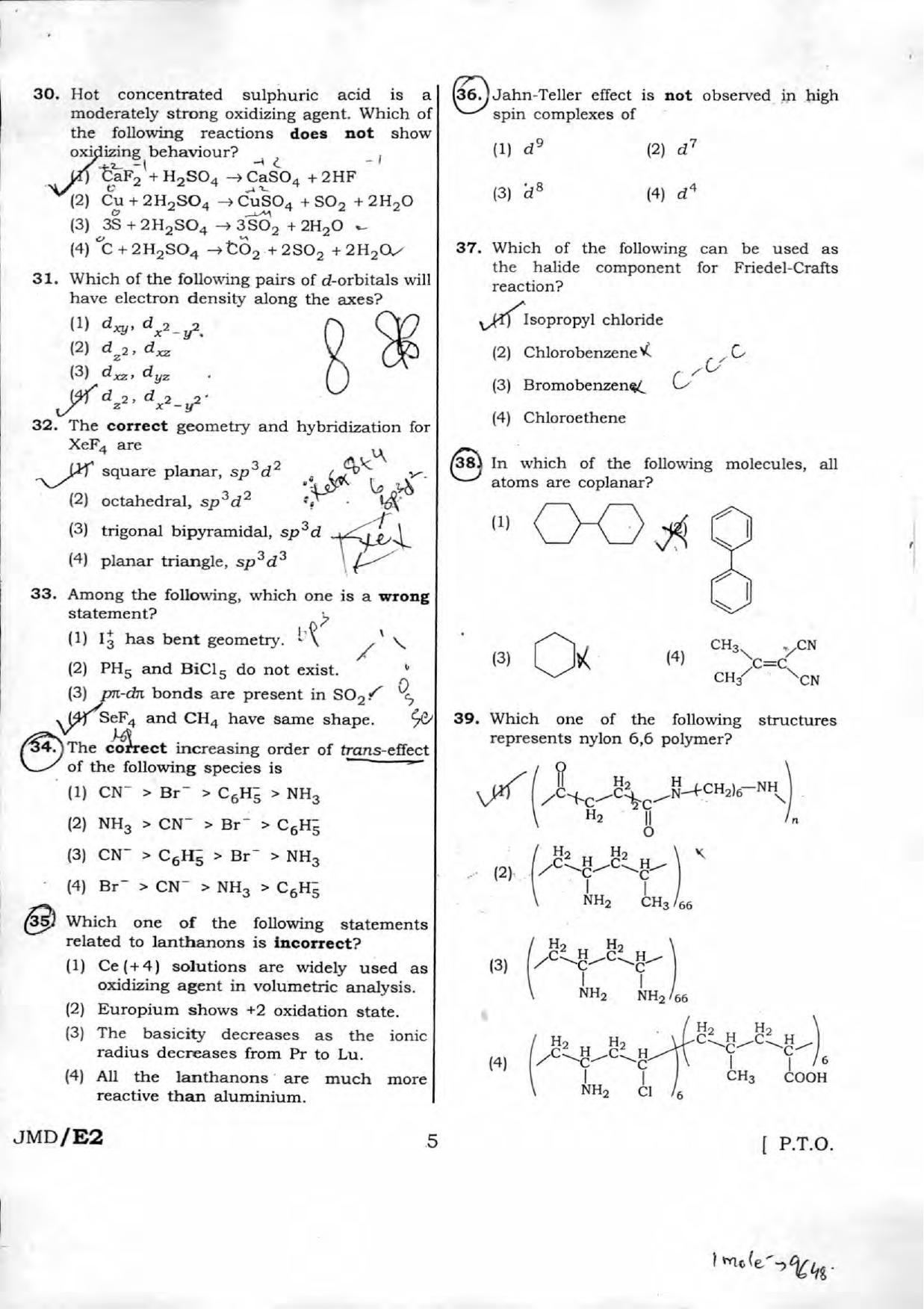 NEET Code XX 2016 Question Paper - Page 5
