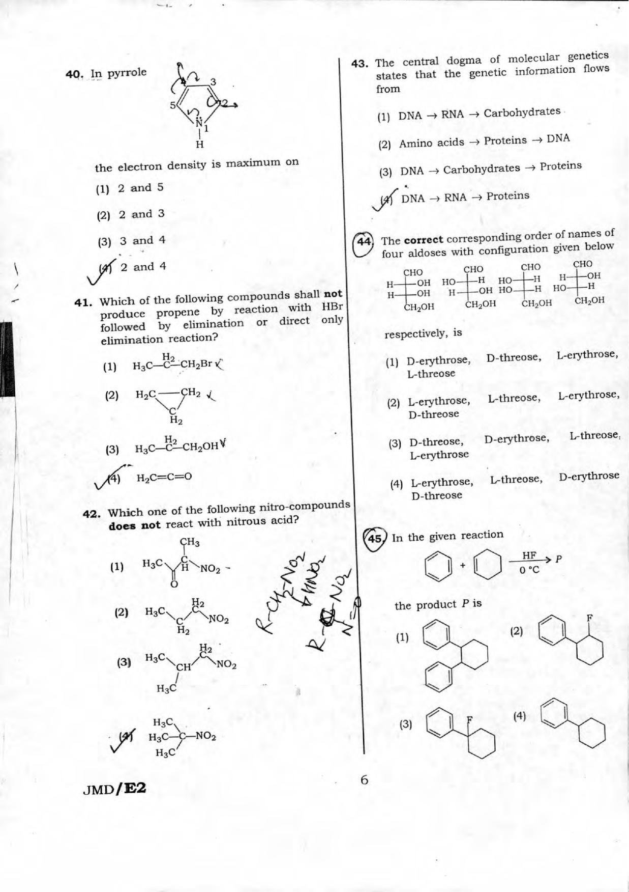 NEET Code XX 2016 Question Paper - Page 6