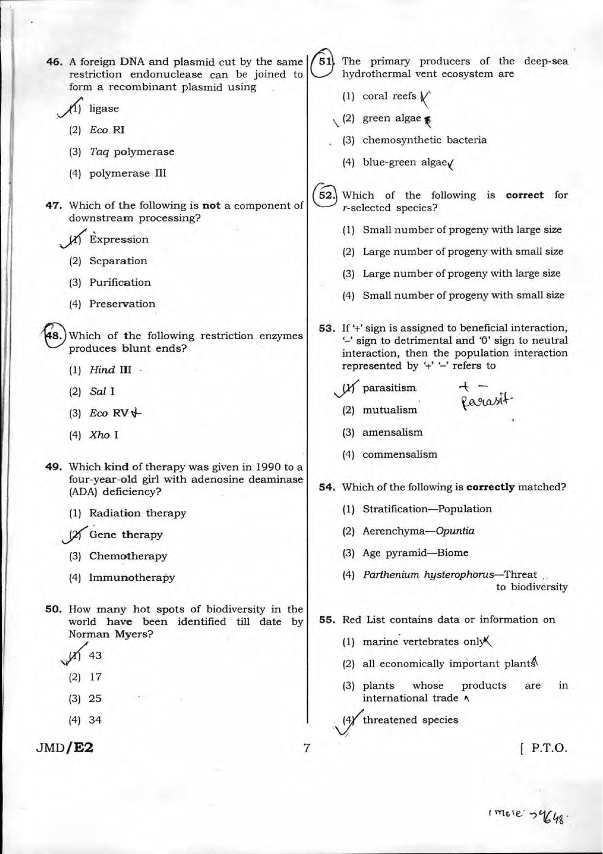 NEET Code XX 2016 Question Paper - Page 7