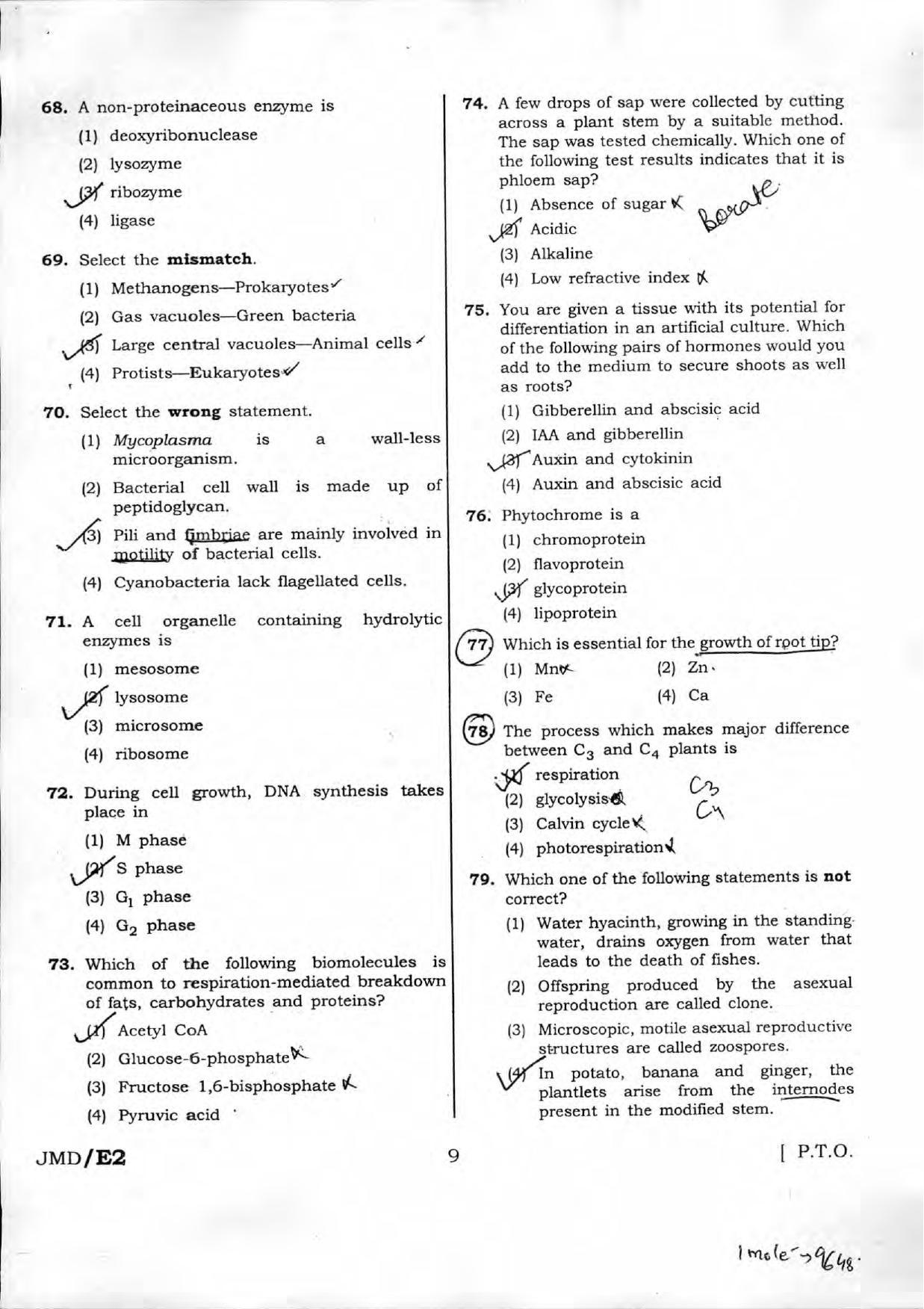 NEET Code XX 2016 Question Paper IndCareer Docs