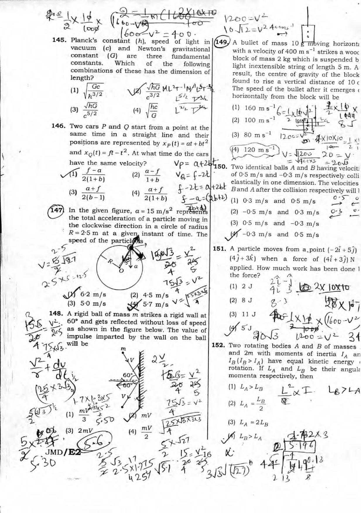 NEET Code XX 2016 Question Paper - Page 16