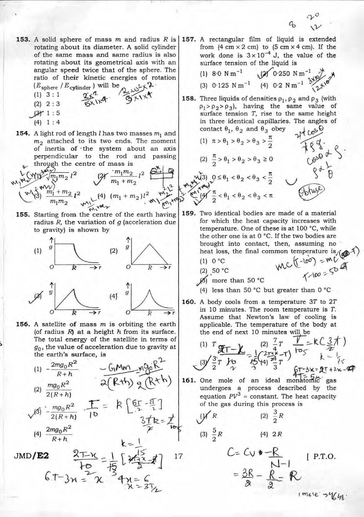 NEET Code XX 2016 Question Paper - Page 17
