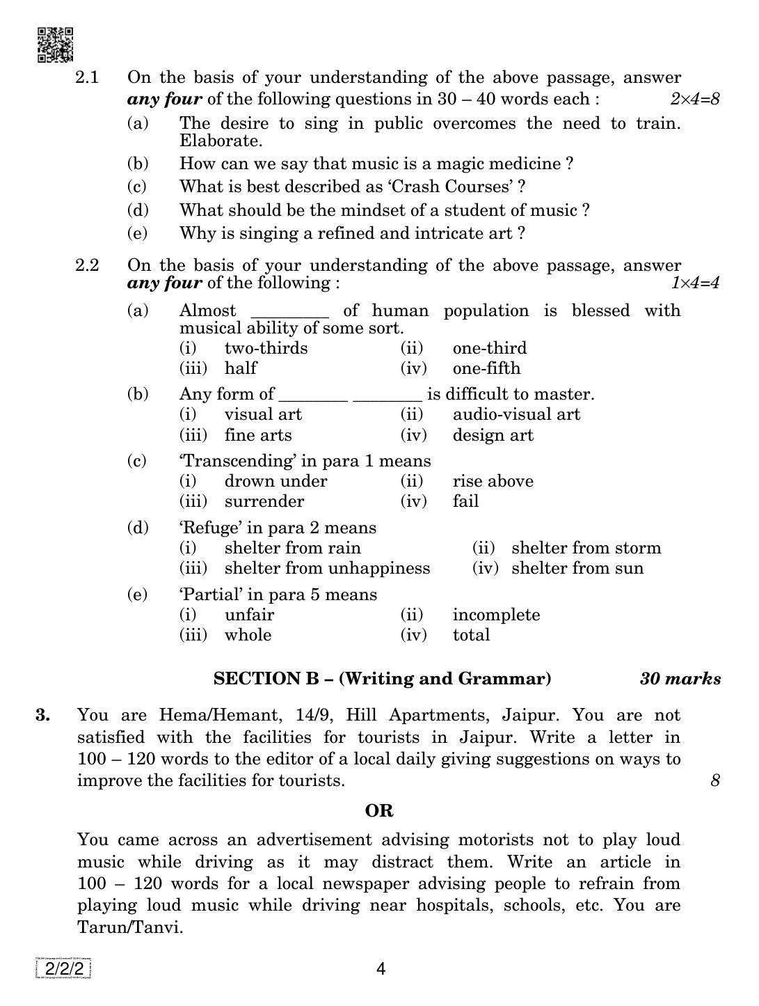 CBSE Class 10 2-2-2  ENGLISH LANGUAGE AND LETERATURE 2019 Question Paper - Page 4