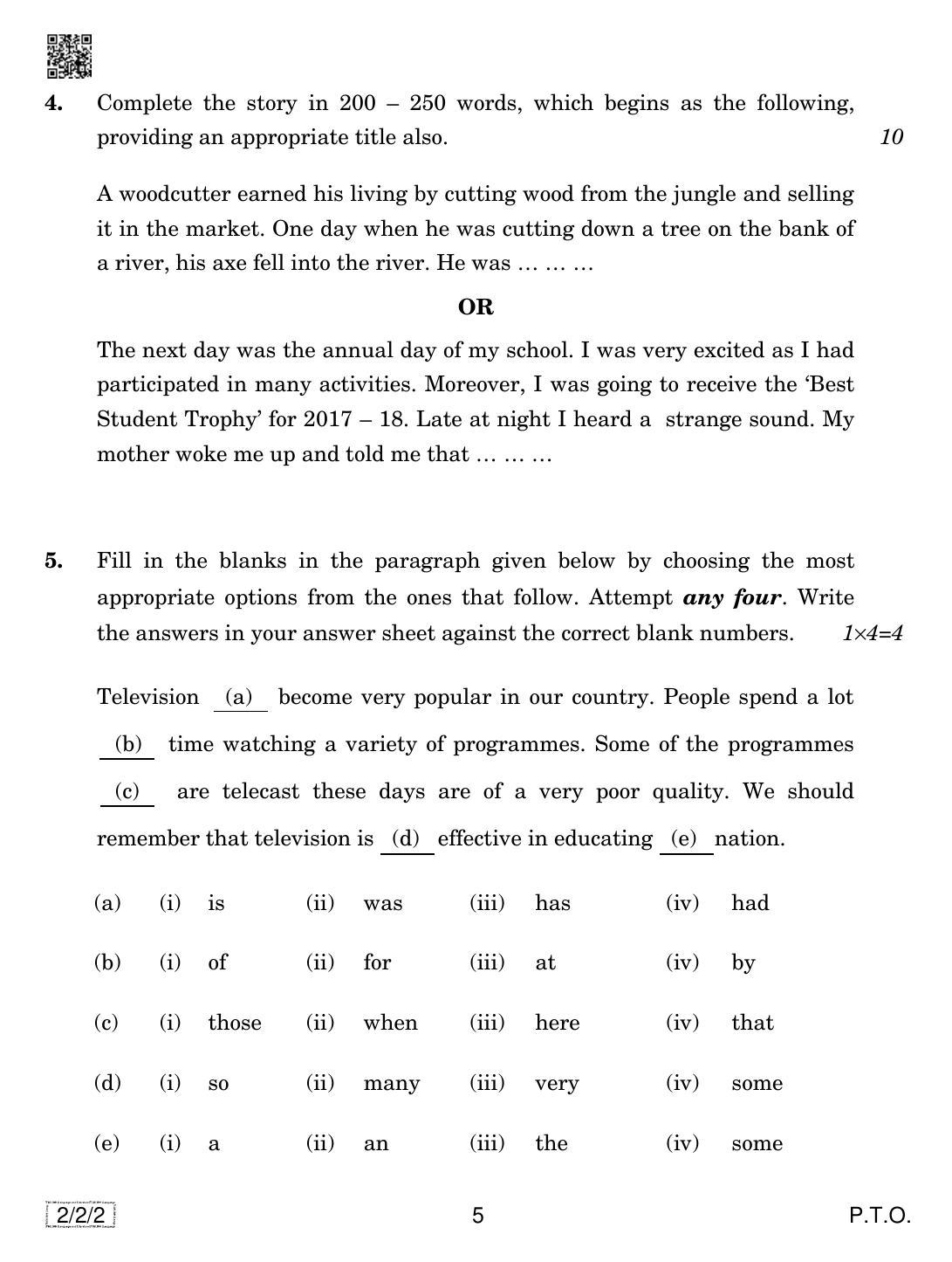 CBSE Class 10 2-2-2  ENGLISH LANGUAGE AND LETERATURE 2019 Question Paper - Page 5