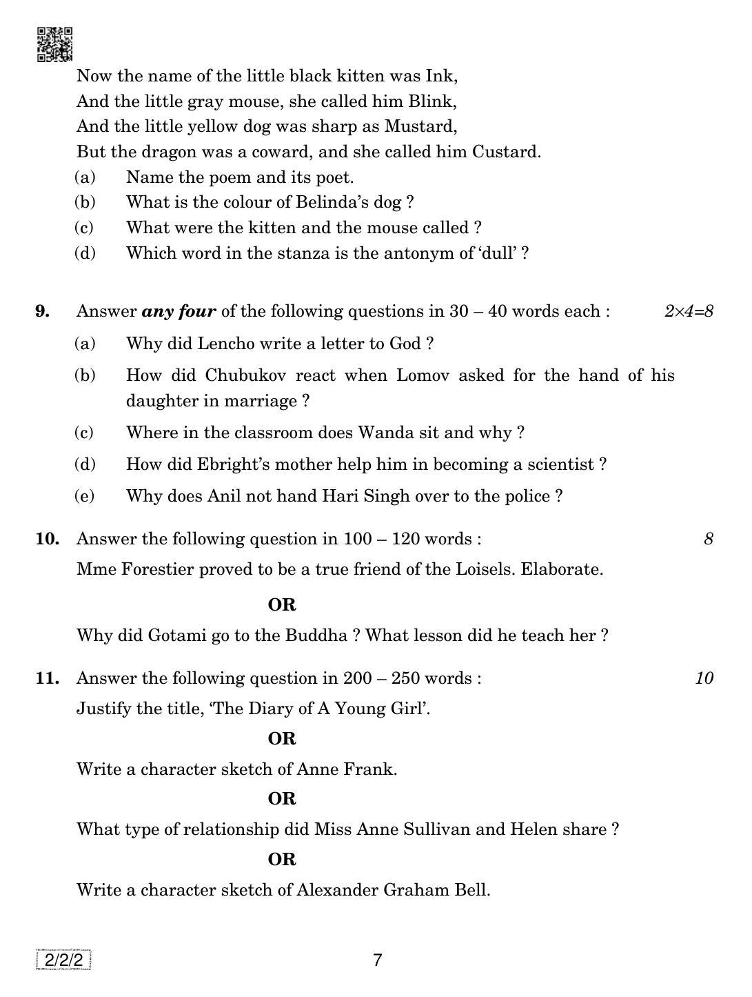 CBSE Class 10 2-2-2  ENGLISH LANGUAGE AND LETERATURE 2019 Question Paper - Page 7