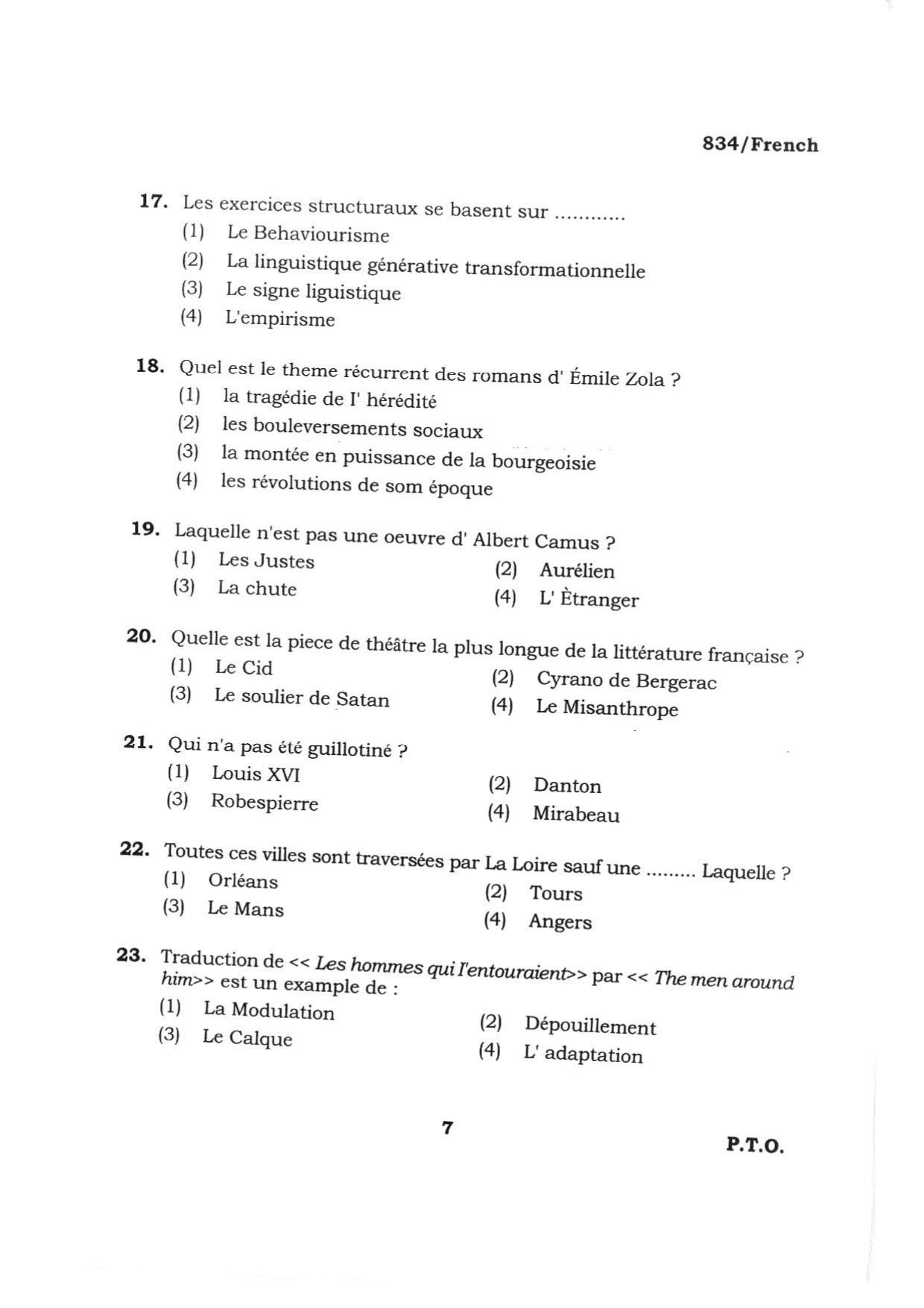 BHU RET FRENCH 2015 Question Paper - Page 7