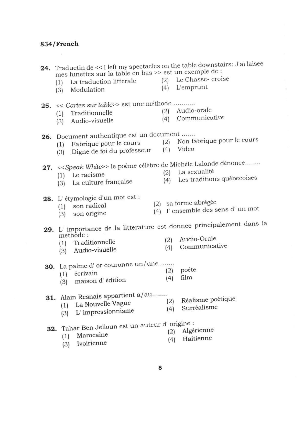 BHU RET FRENCH 2015 Question Paper - Page 8