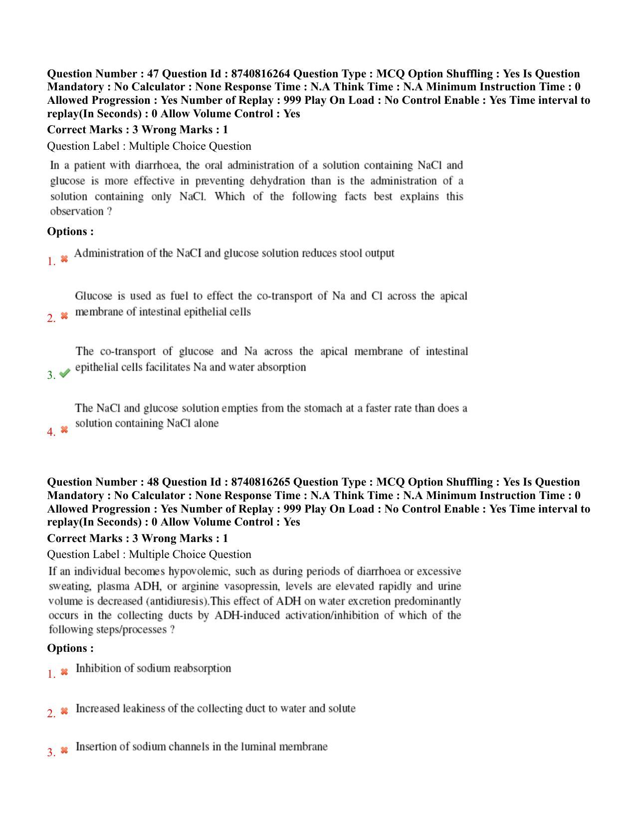 BHU RET Veterinary Physiology 2020 Question Paper - Page 31
