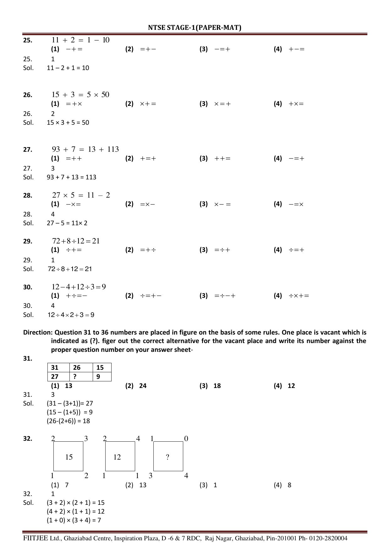 Uttar Pradesh NTSE 2016 MAT Question Paper with Solution - Page 5