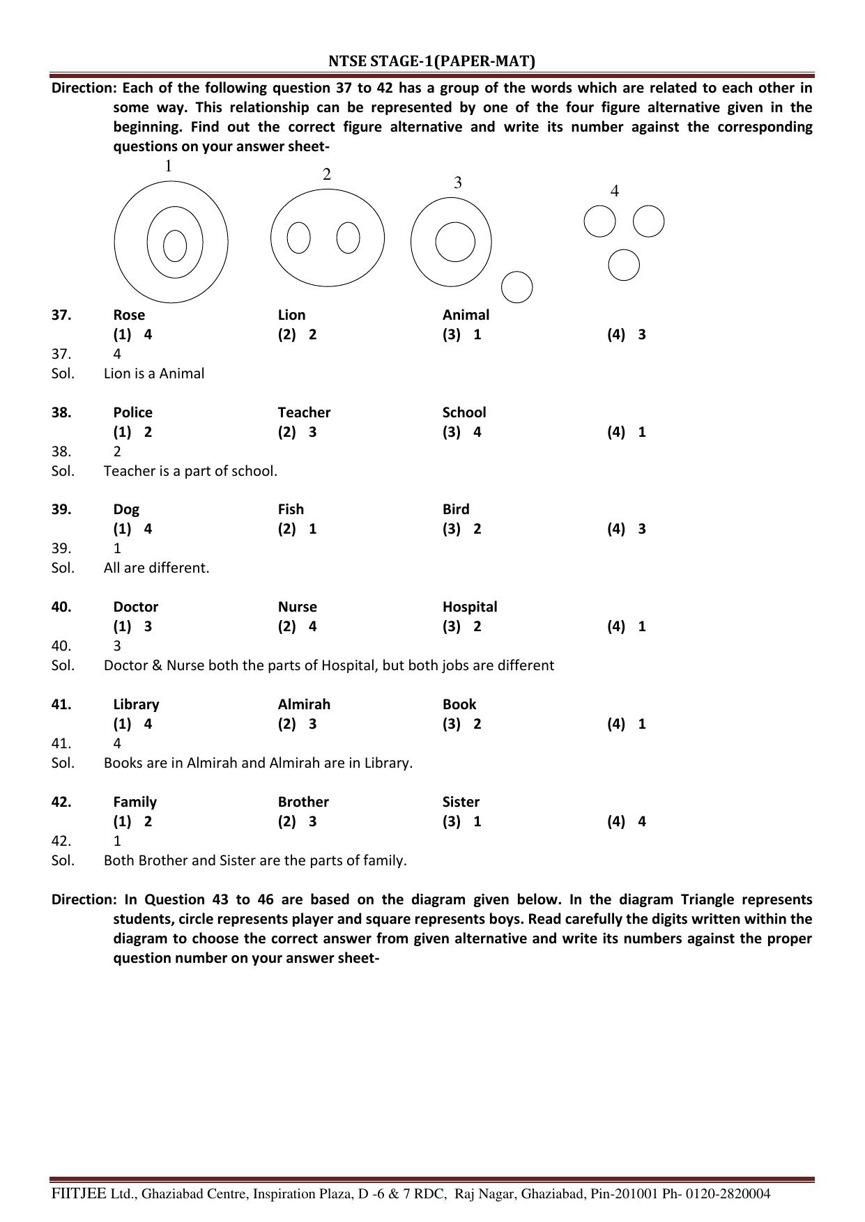 Uttar Pradesh NTSE 2016 MAT Question Paper with Solution - Page 7