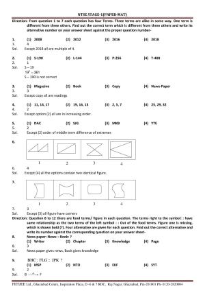 Uttar Pradesh NTSE 2016 MAT Question Paper with Solution