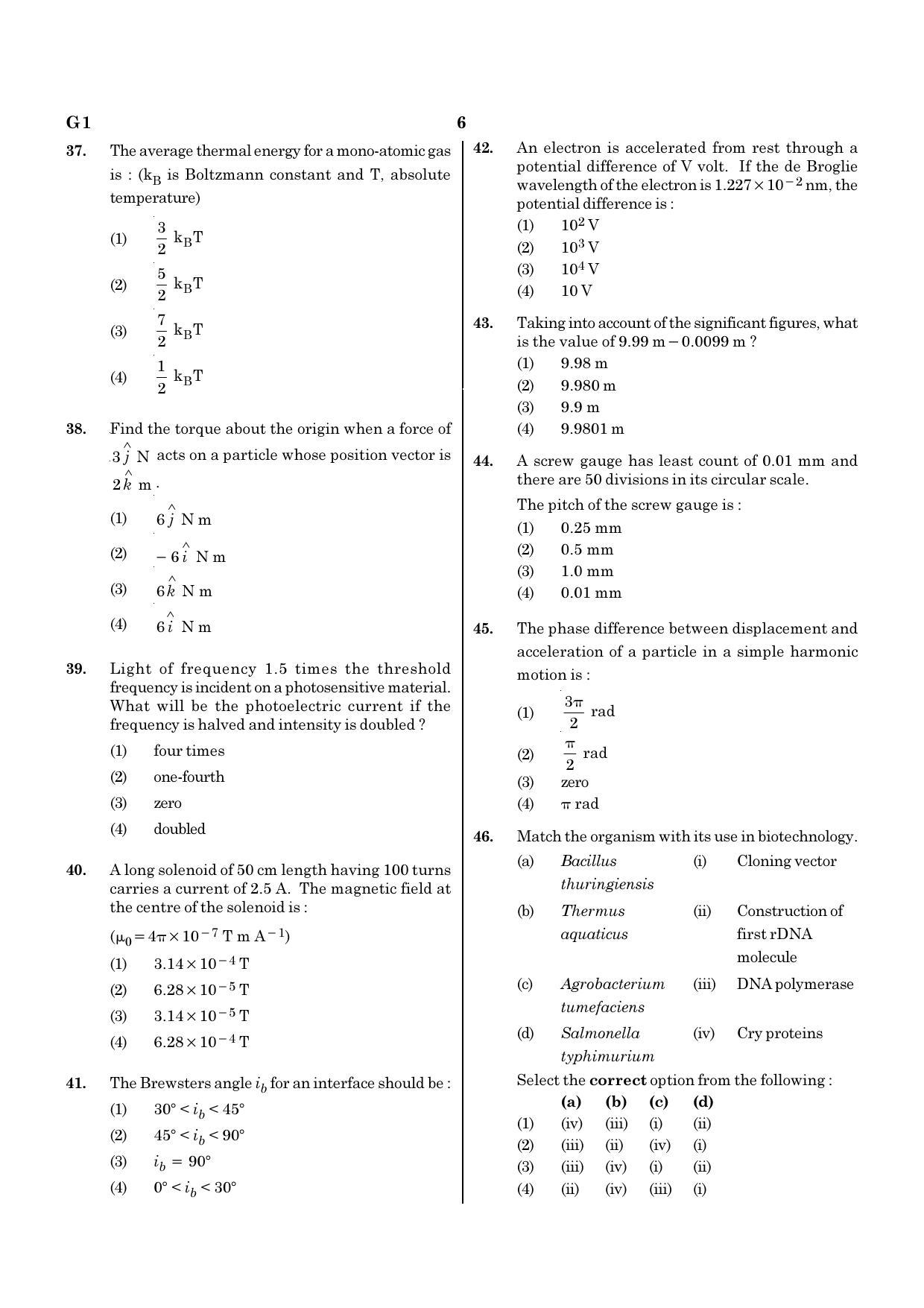NEET G1 2020 Question Paper - Page 6