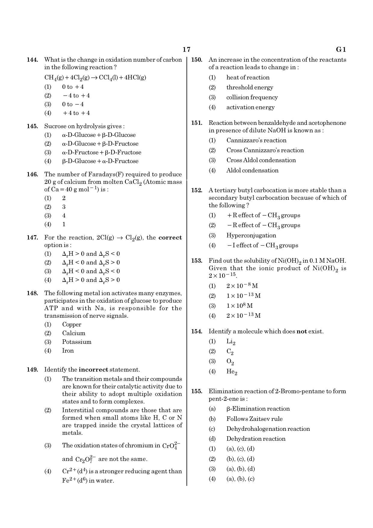 NEET G1 2020 Question Paper - Page 17