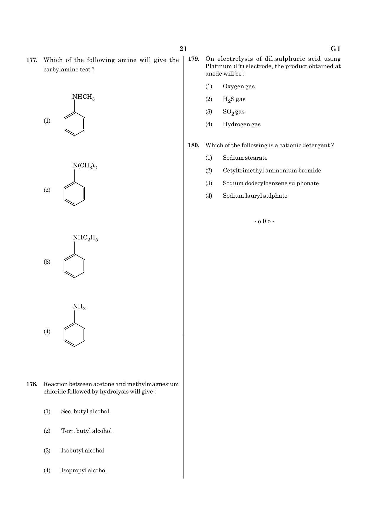 NEET G1 2020 Question Paper - Page 21