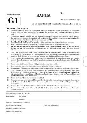 NEET G1 2020 Question Paper