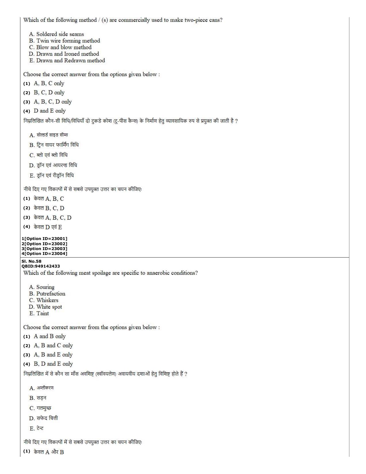 CUET (PG) 2022: PGQP-08 Food Technology (07-09-2022) Question Paper - Page 28