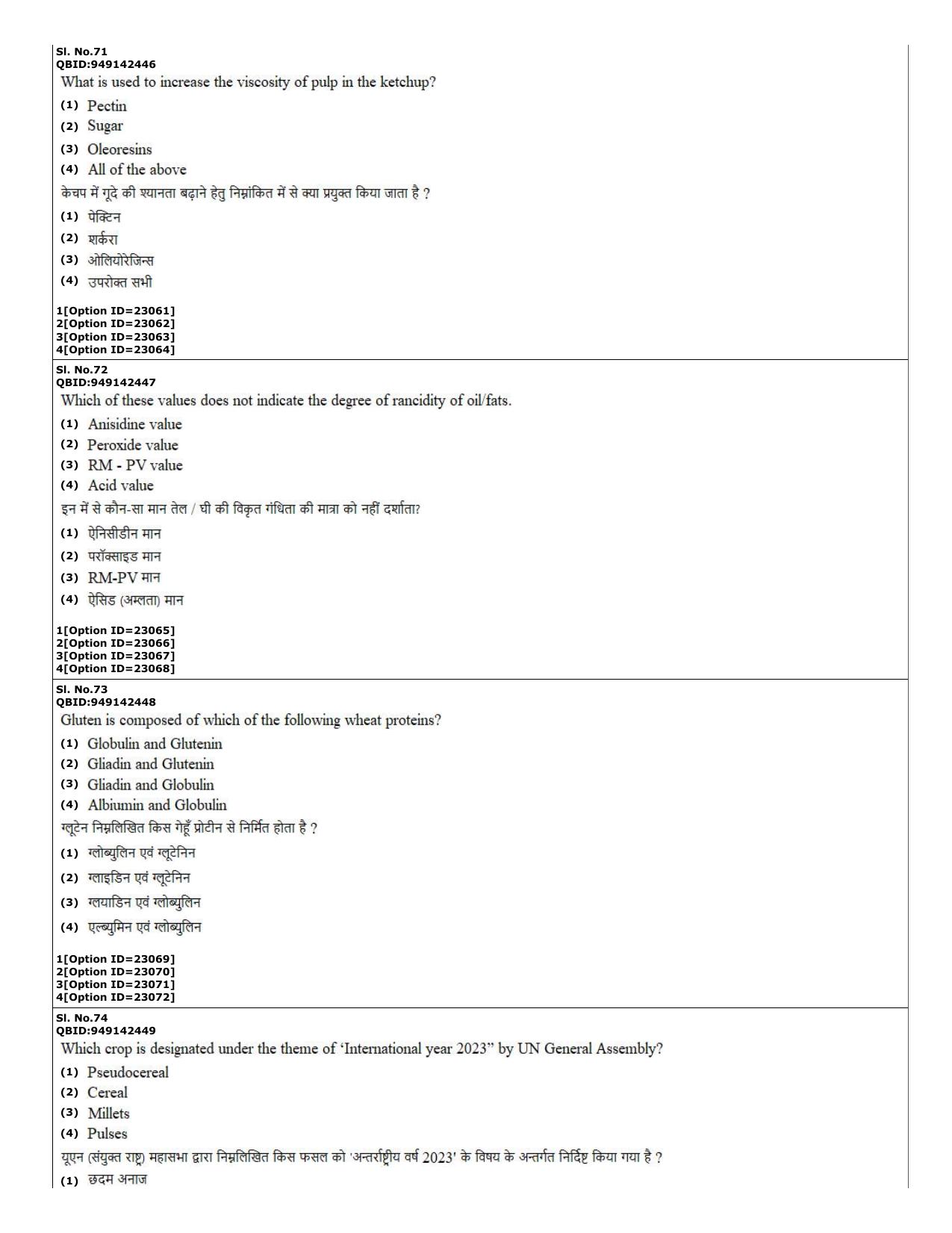 CUET (PG) 2022: PGQP-08 Food Technology (07-09-2022) Question Paper - Page 33