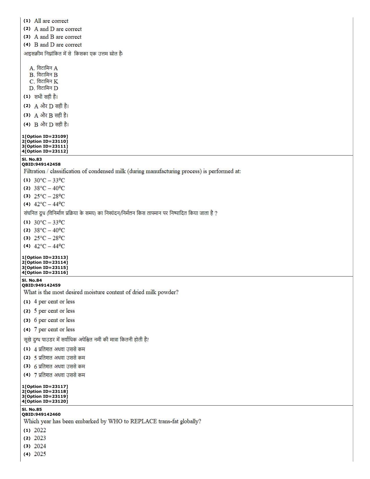 CUET (PG) 2022: PGQP-08 Food Technology (07-09-2022) Question Paper - Page 37