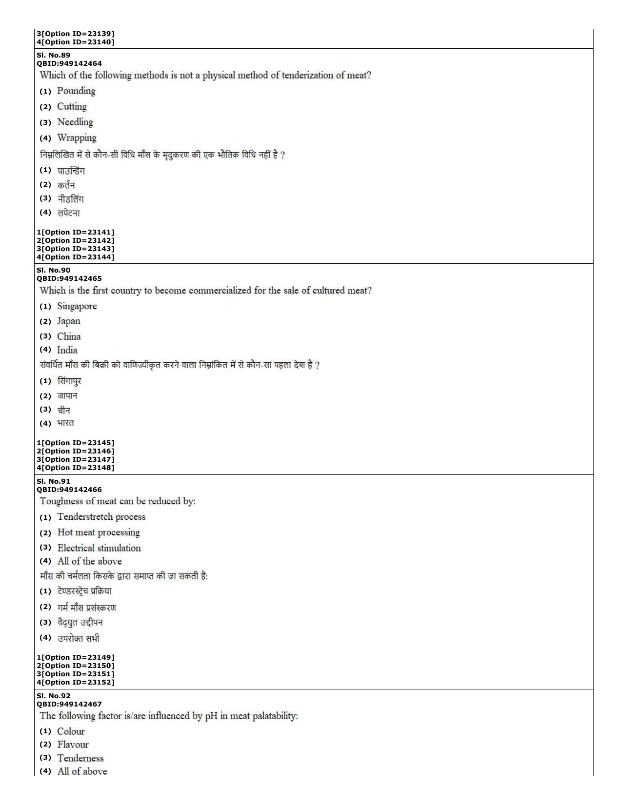 CUET (PG) 2022: PGQP-08 Food Technology (07-09-2022) Question Paper - Page 39