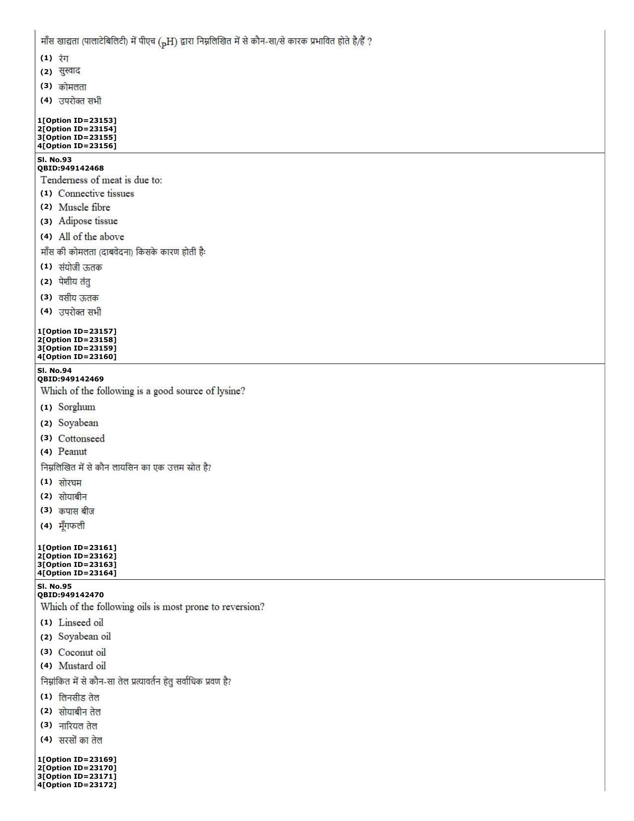 CUET (PG) 2022: PGQP-08 Food Technology (07-09-2022) Question Paper - Page 40