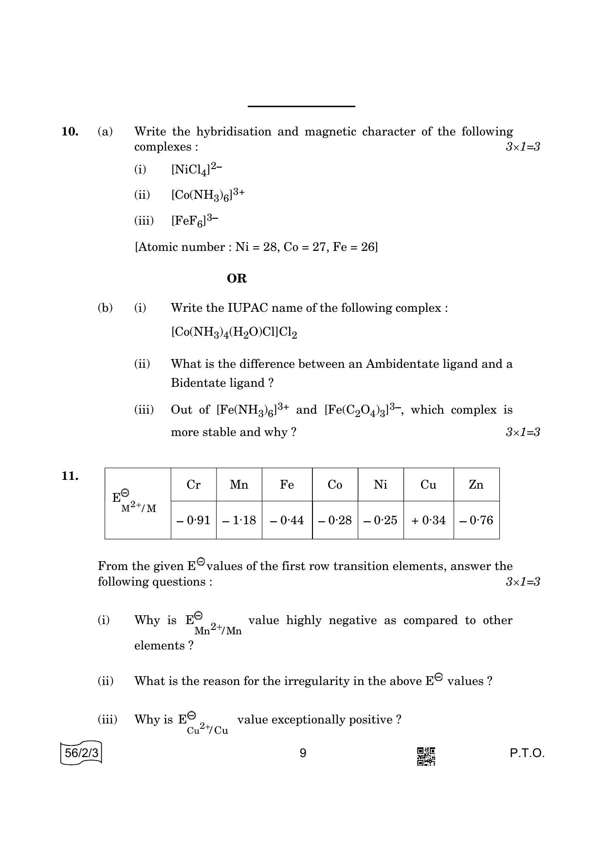 CBSE Class 12 56-2-3 Chemistry 2022 Question Paper - Page 9
