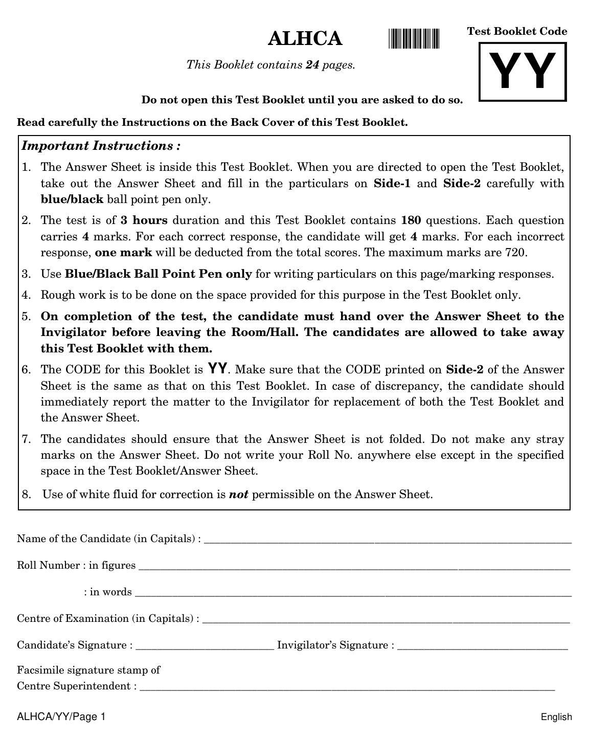 NEET English YY 2019 Question Paper - Page 1